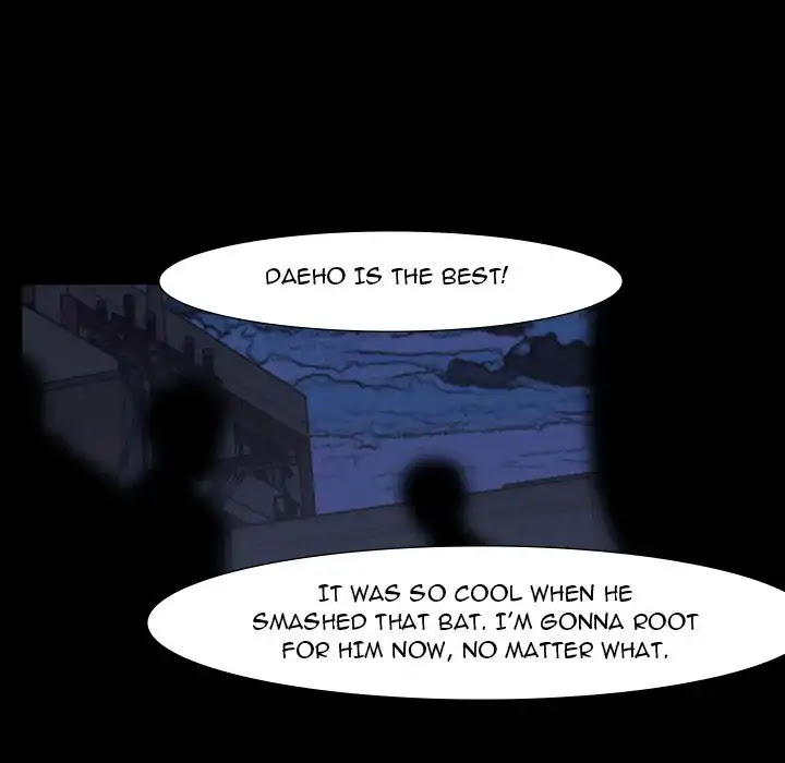 Super Rich Chapter 58 page 75 - Chapter 58: Episode 58