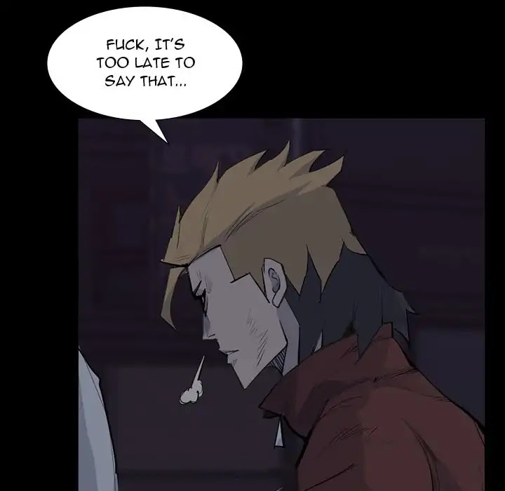 Super Rich Chapter 59 page 12 - Chapter 59: Episode 59
