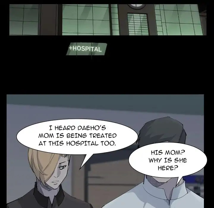 Super Rich Chapter 59 page 16 - Chapter 59: Episode 59