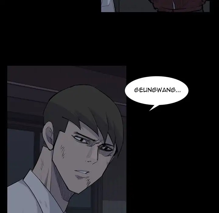 Super Rich Chapter 59 page 7 - Chapter 59: Episode 59