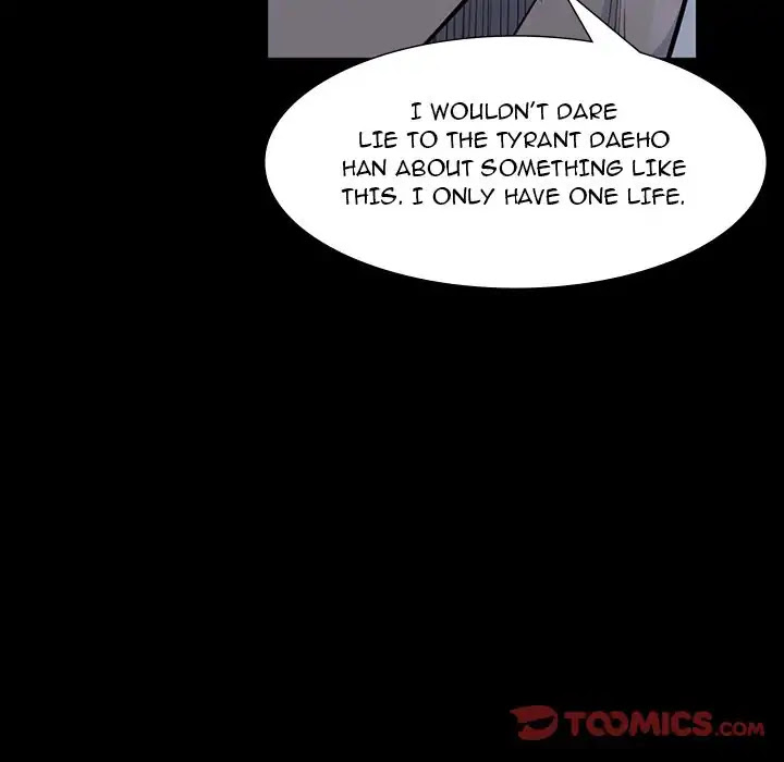 Super Rich Chapter 60 page 108 - Chapter 60: Episode 60