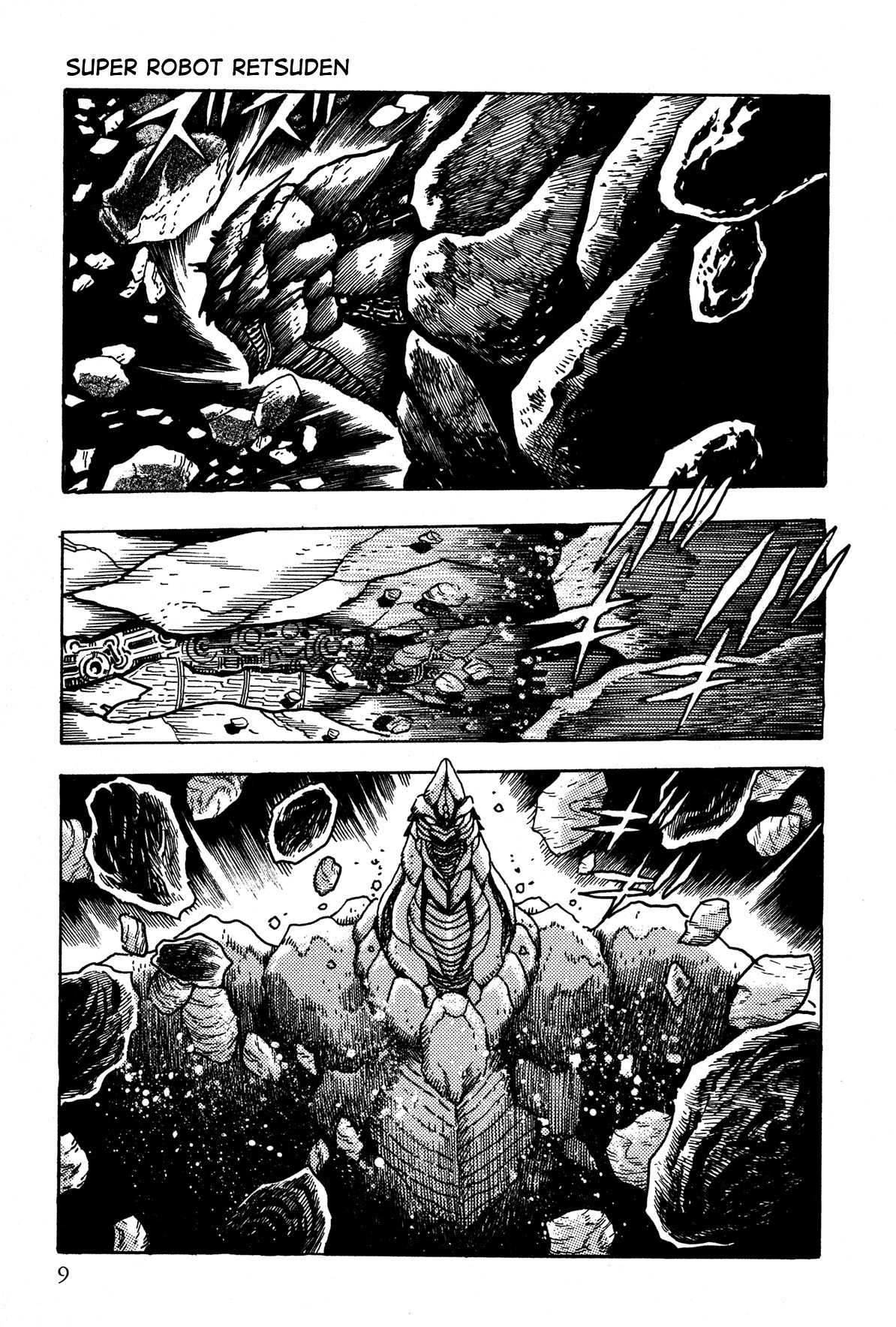 Super Robot Retsuden Chapter 1 page 10 - Chapter 1: Sortie, Mazinger!! The Challenge of Varon the Annihilator