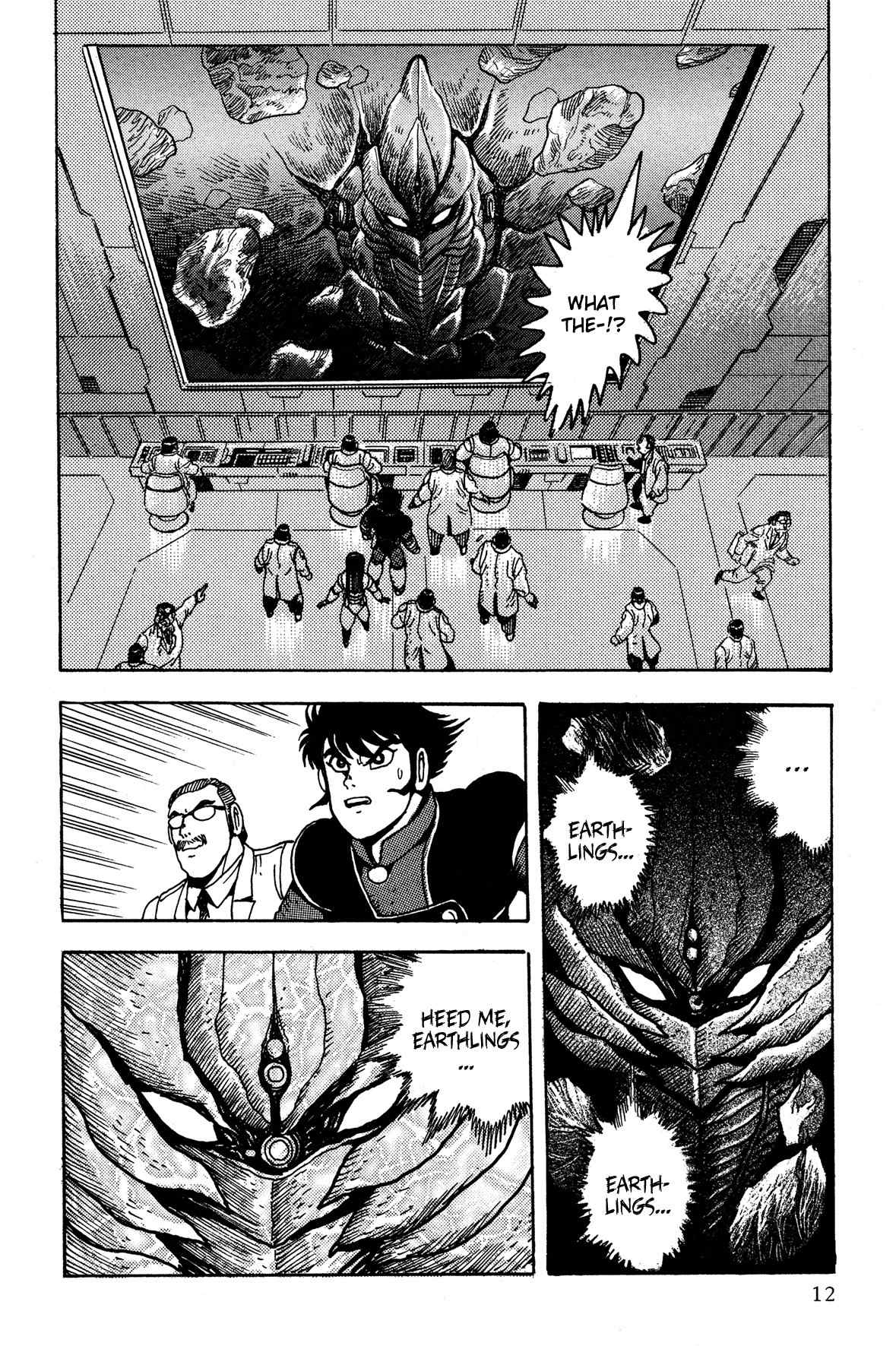 Super Robot Retsuden Chapter 1 page 12 - Chapter 1: Sortie, Mazinger!! The Challenge of Varon the Annihilator