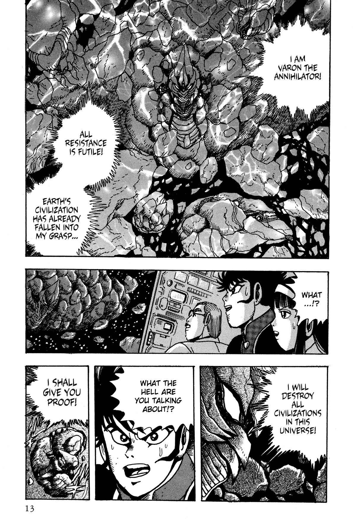 Super Robot Retsuden Chapter 1 page 13 - Chapter 1: Sortie, Mazinger!! The Challenge of Varon the Annihilator