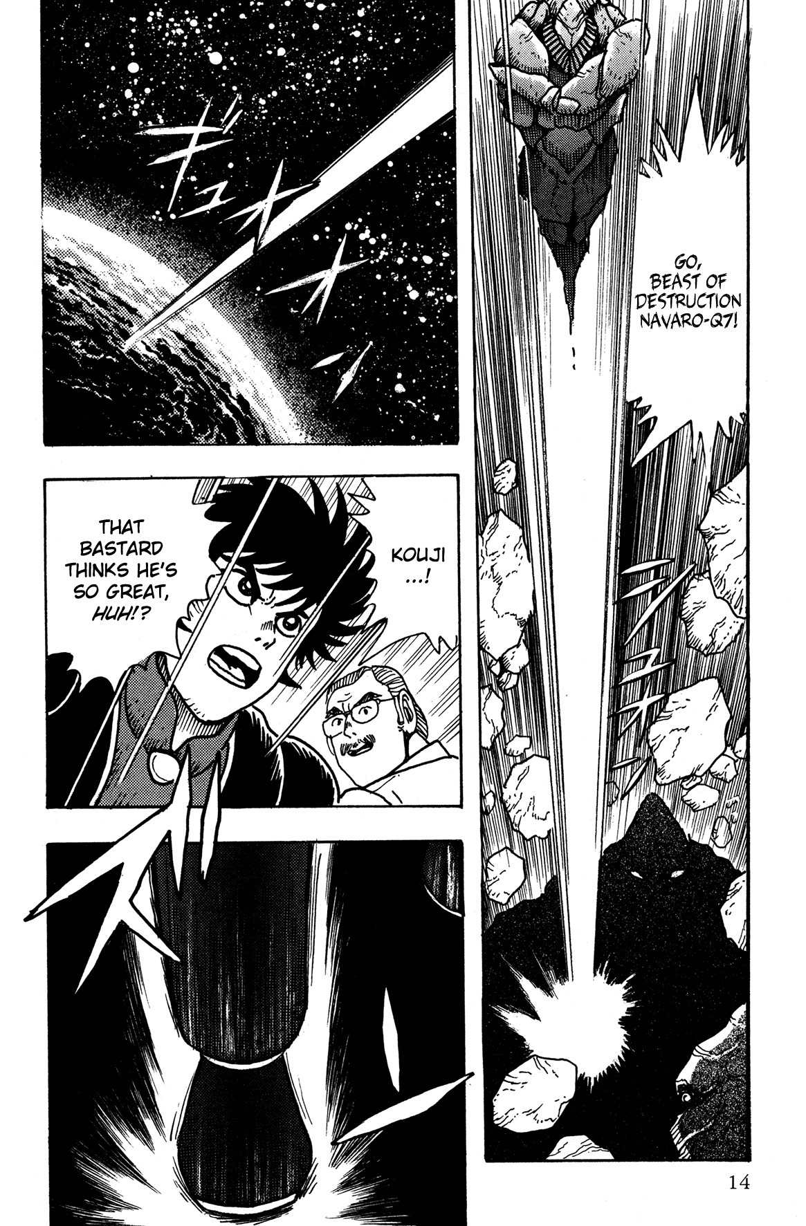 Super Robot Retsuden Chapter 1 page 14 - Chapter 1: Sortie, Mazinger!! The Challenge of Varon the Annihilator