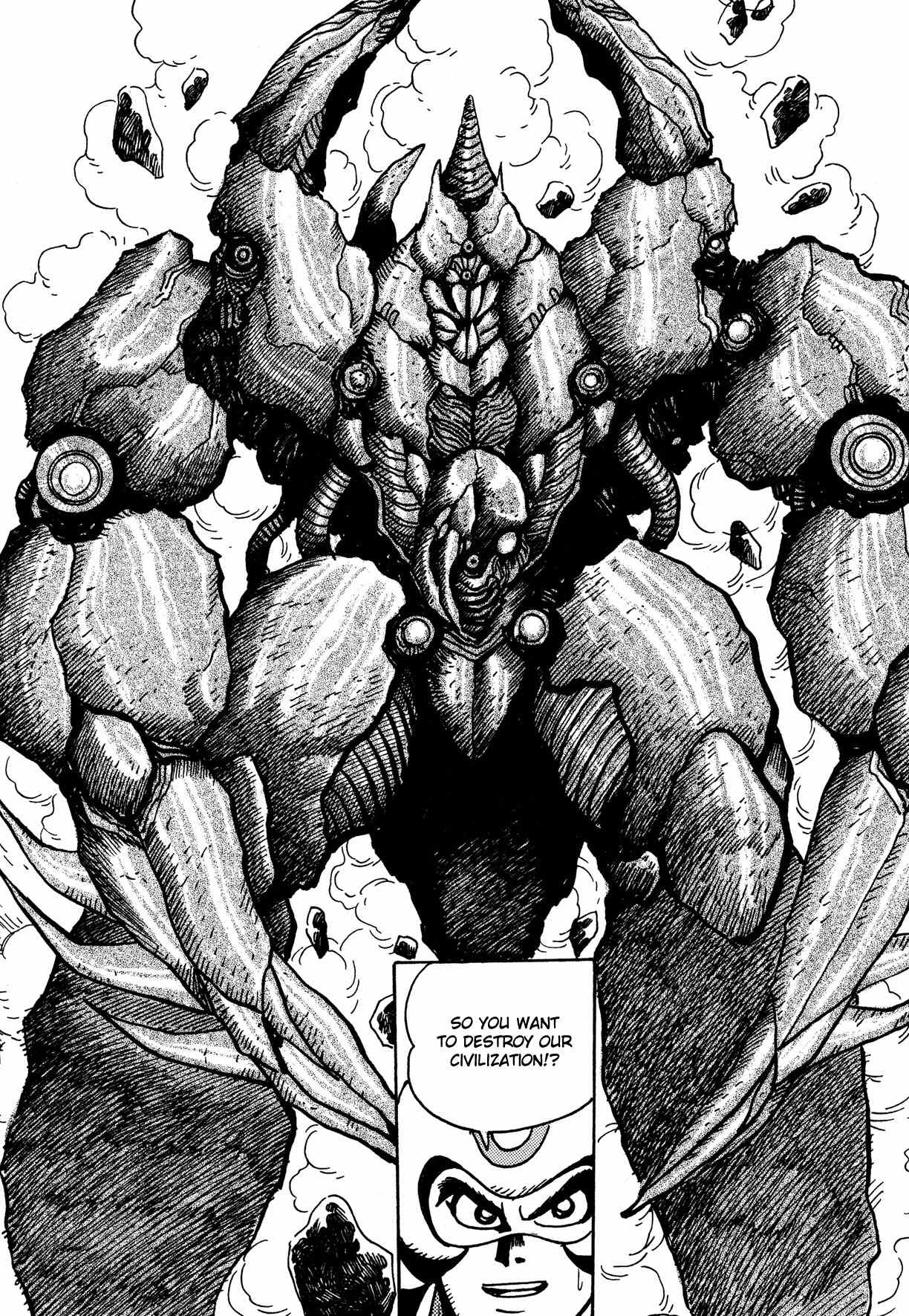 Super Robot Retsuden Chapter 1 page 17 - Chapter 1: Sortie, Mazinger!! The Challenge of Varon the Annihilator