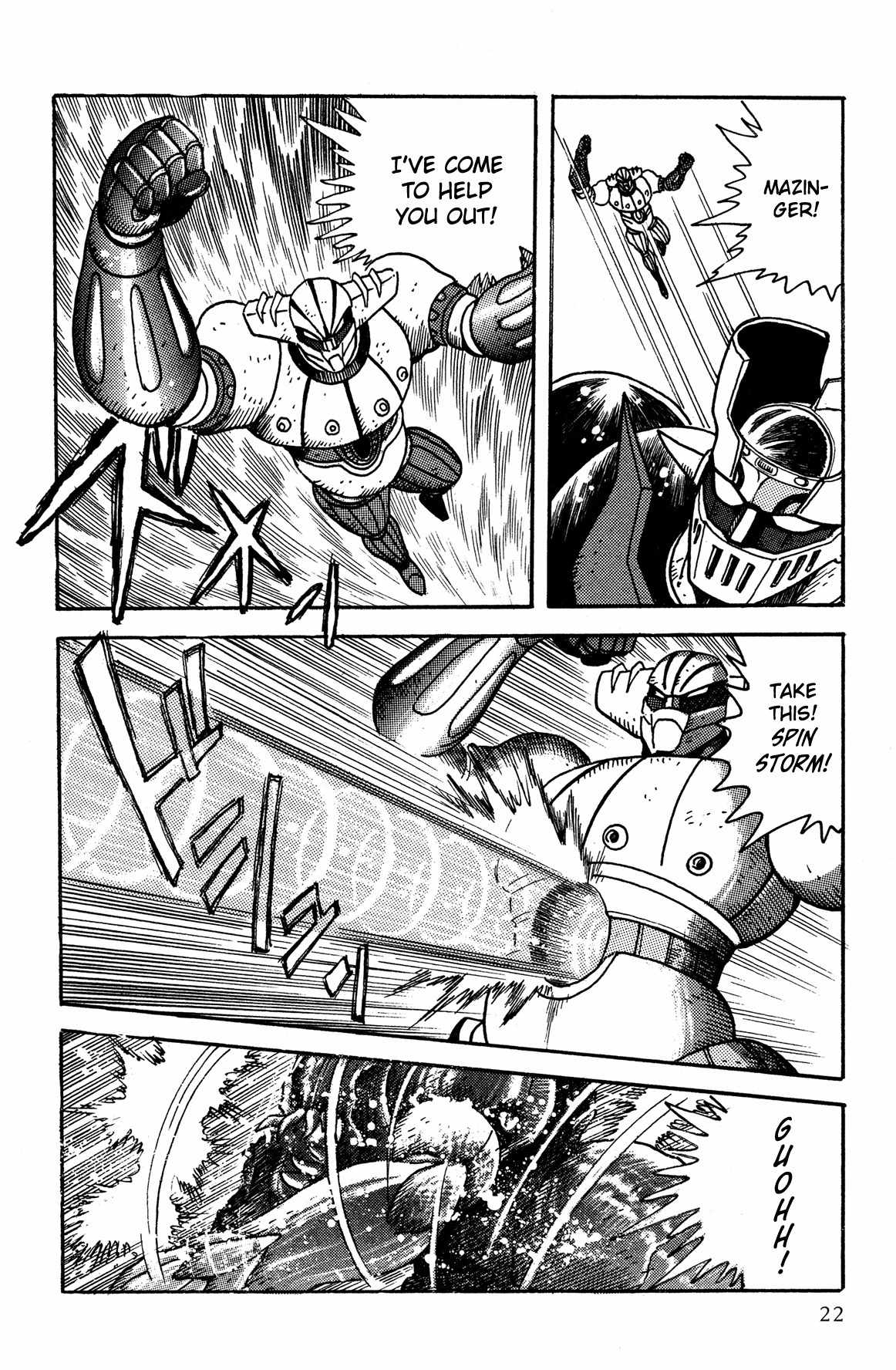 Super Robot Retsuden Chapter 1 page 22 - Chapter 1: Sortie, Mazinger!! The Challenge of Varon the Annihilator