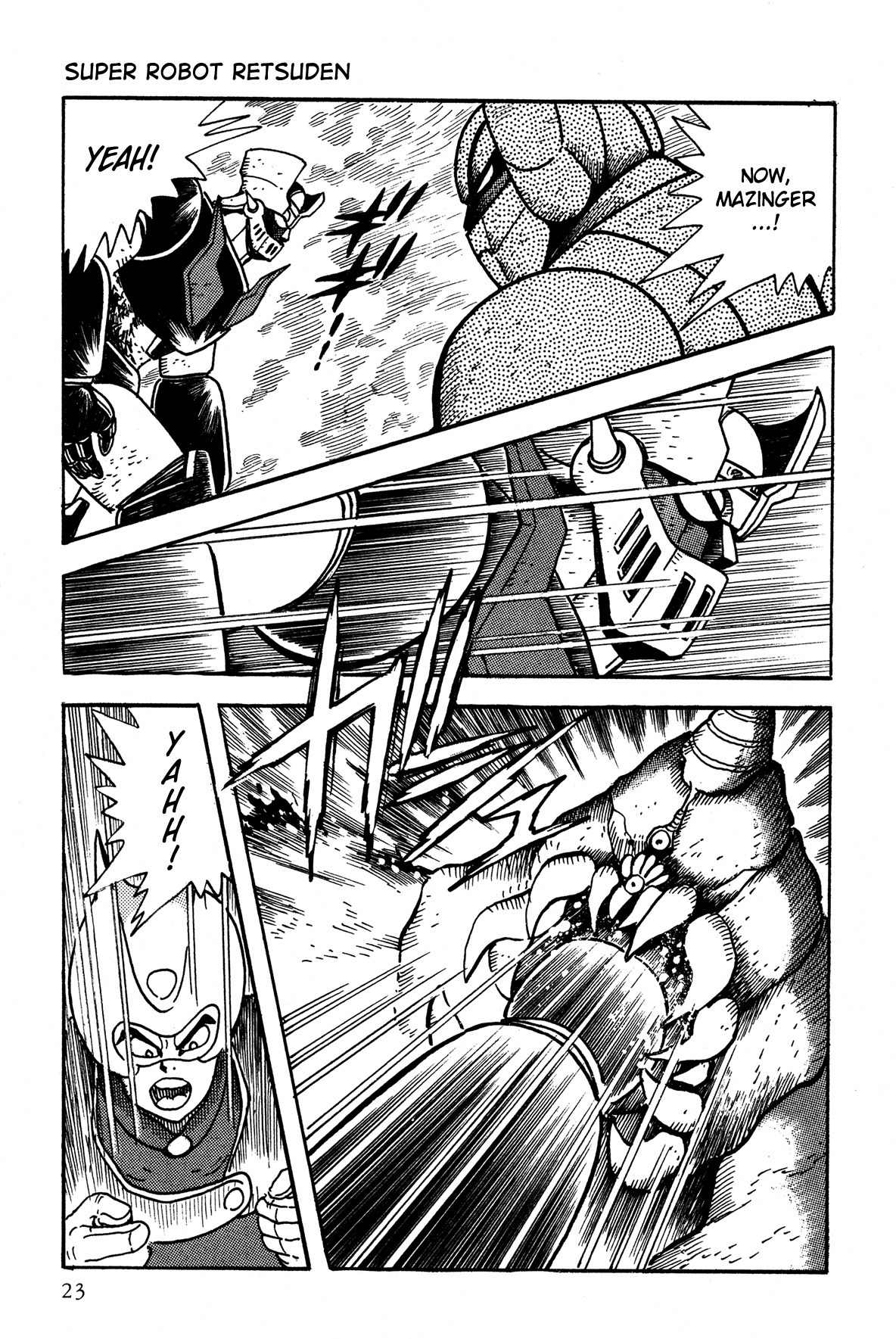 Super Robot Retsuden Chapter 1 page 23 - Chapter 1: Sortie, Mazinger!! The Challenge of Varon the Annihilator