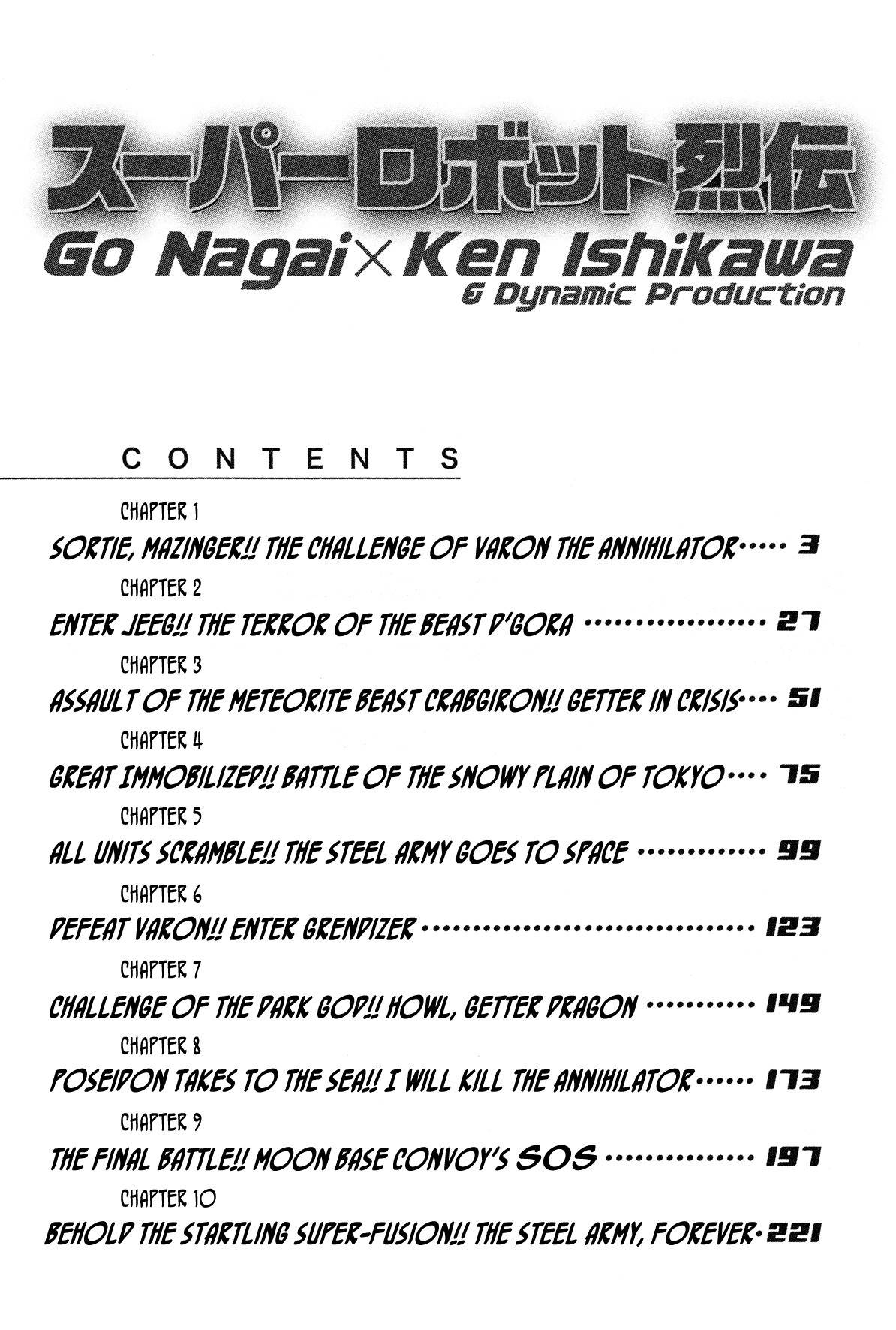 Super Robot Retsuden Chapter 1 page 3 - Chapter 1: Sortie, Mazinger!! The Challenge of Varon the Annihilator