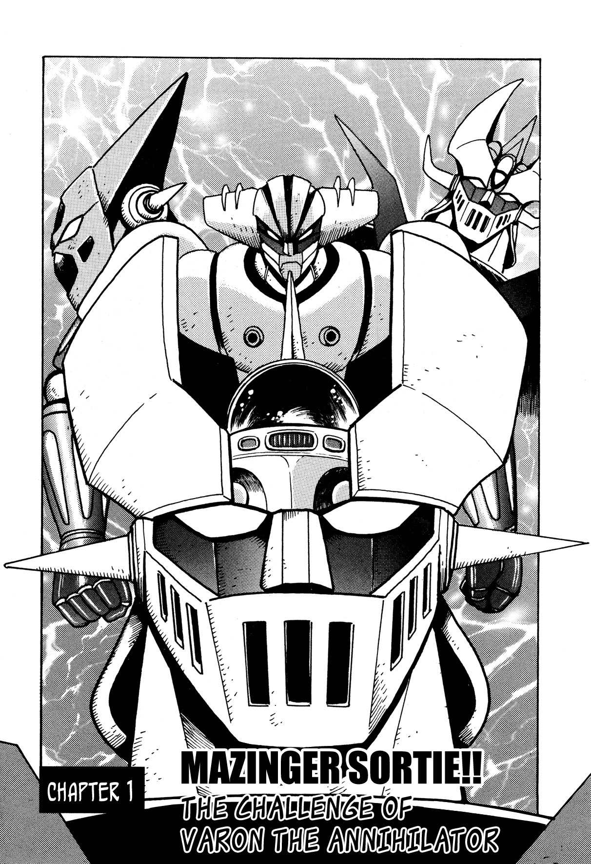 Super Robot Retsuden Chapter 1 page 4 - Chapter 1: Sortie, Mazinger!! The Challenge of Varon the Annihilator