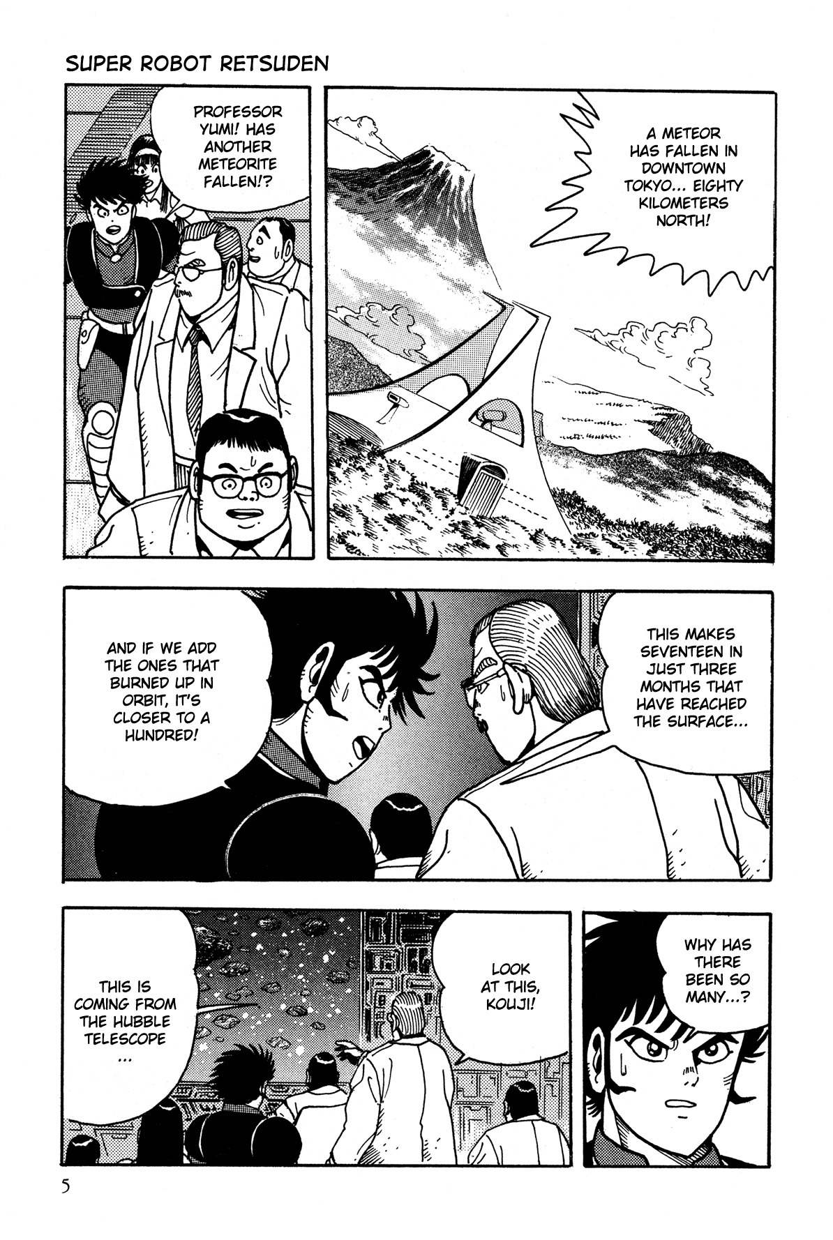 Super Robot Retsuden Chapter 1 page 6 - Chapter 1: Sortie, Mazinger!! The Challenge of Varon the Annihilator