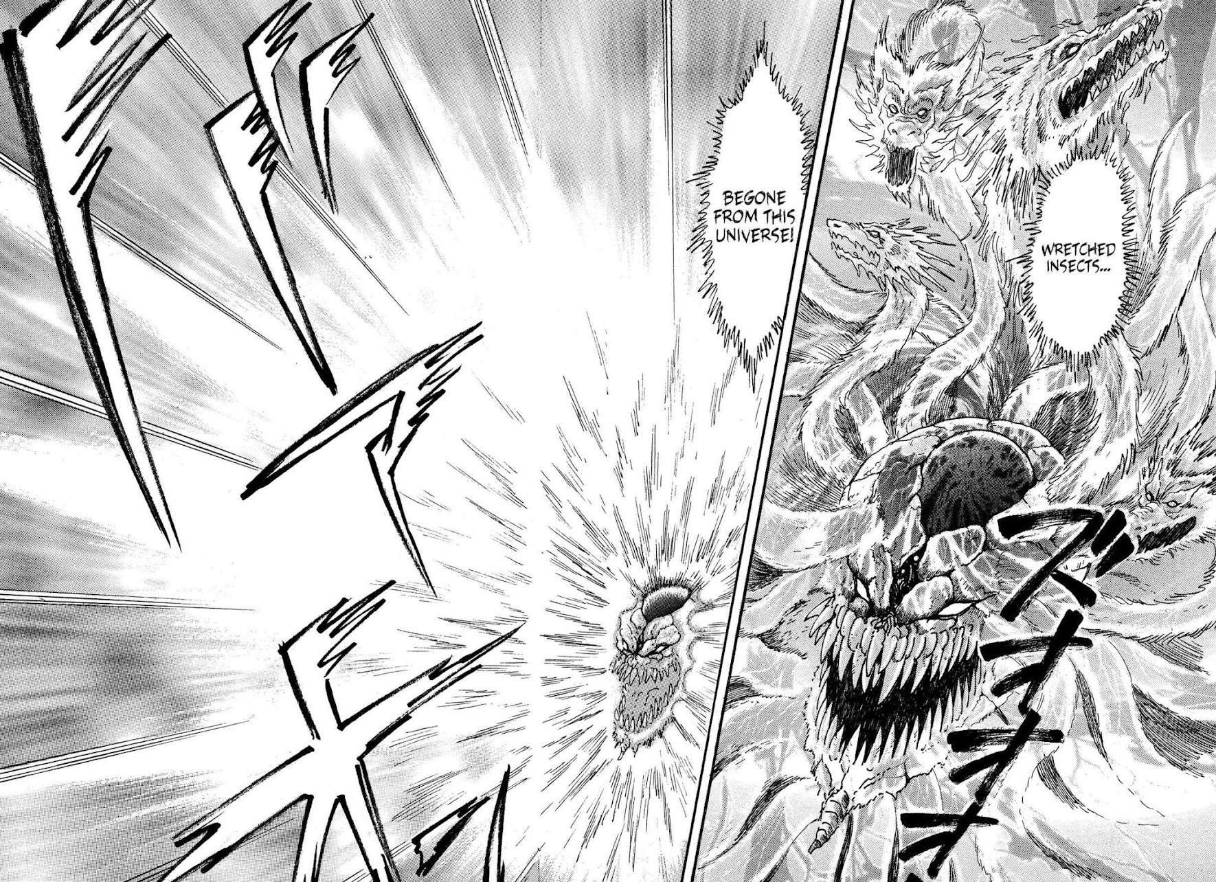 Super Robot Retsuden Chapter 10 page 10 - Chapter 10: Behold the Startling Super-Fusion! The Steel Army, Forever