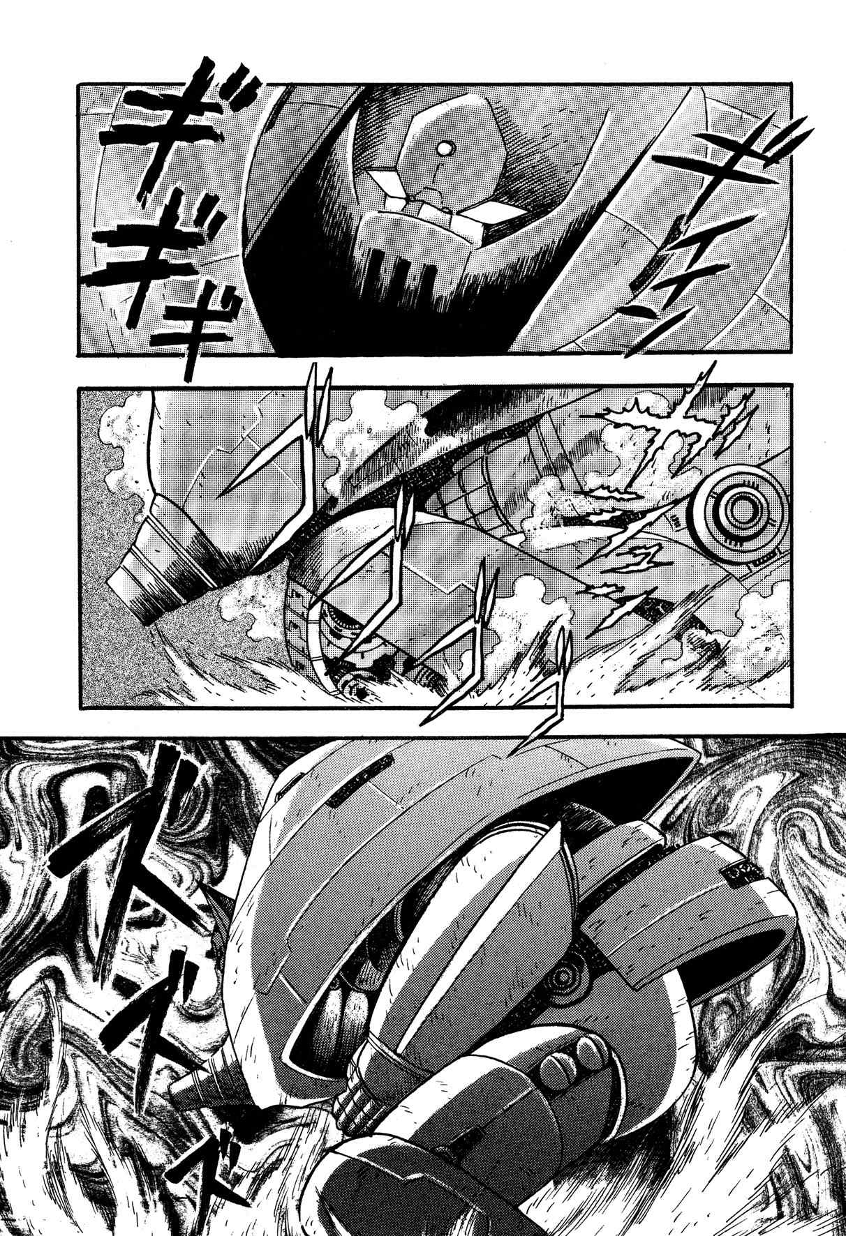Super Robot Retsuden Chapter 10 page 13 - Chapter 10: Behold the Startling Super-Fusion! The Steel Army, Forever