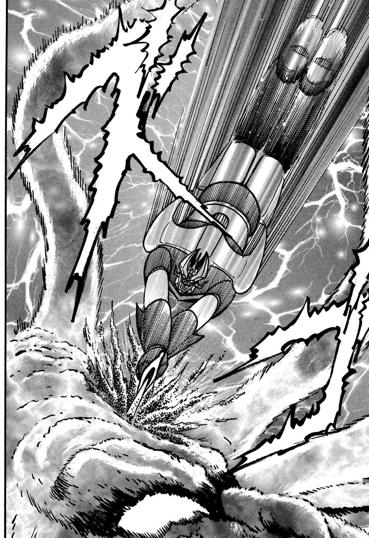 Super Robot Retsuden Chapter 10 page 19 - Chapter 10: Behold the Startling Super-Fusion! The Steel Army, Forever