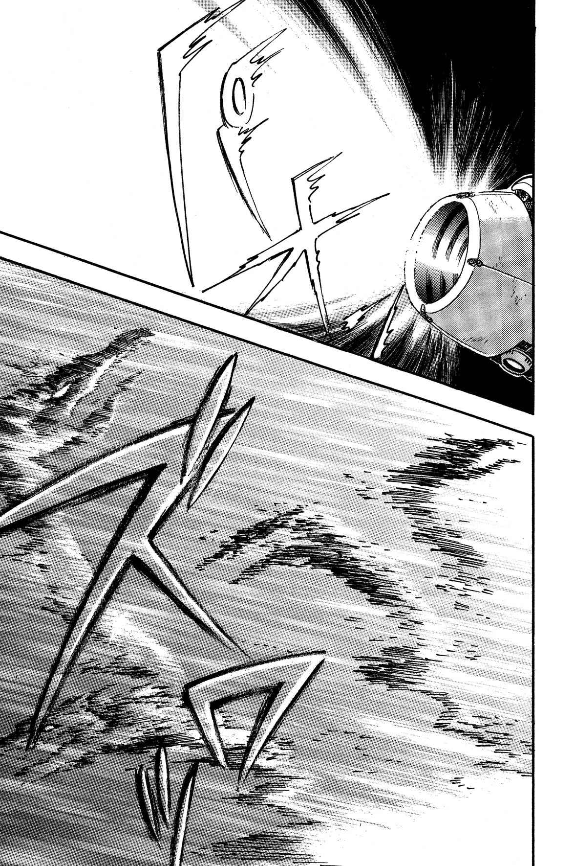Super Robot Retsuden Chapter 10 page 7 - Chapter 10: Behold the Startling Super-Fusion! The Steel Army, Forever