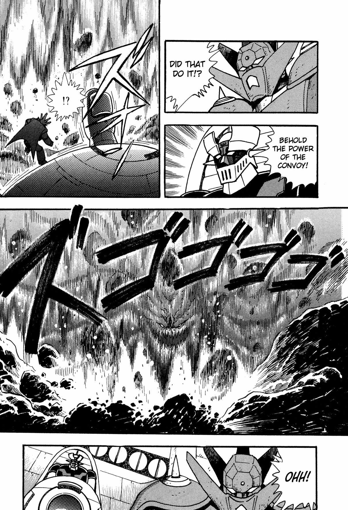 Super Robot Retsuden Chapter 10 page 9 - Chapter 10: Behold the Startling Super-Fusion! The Steel Army, Forever