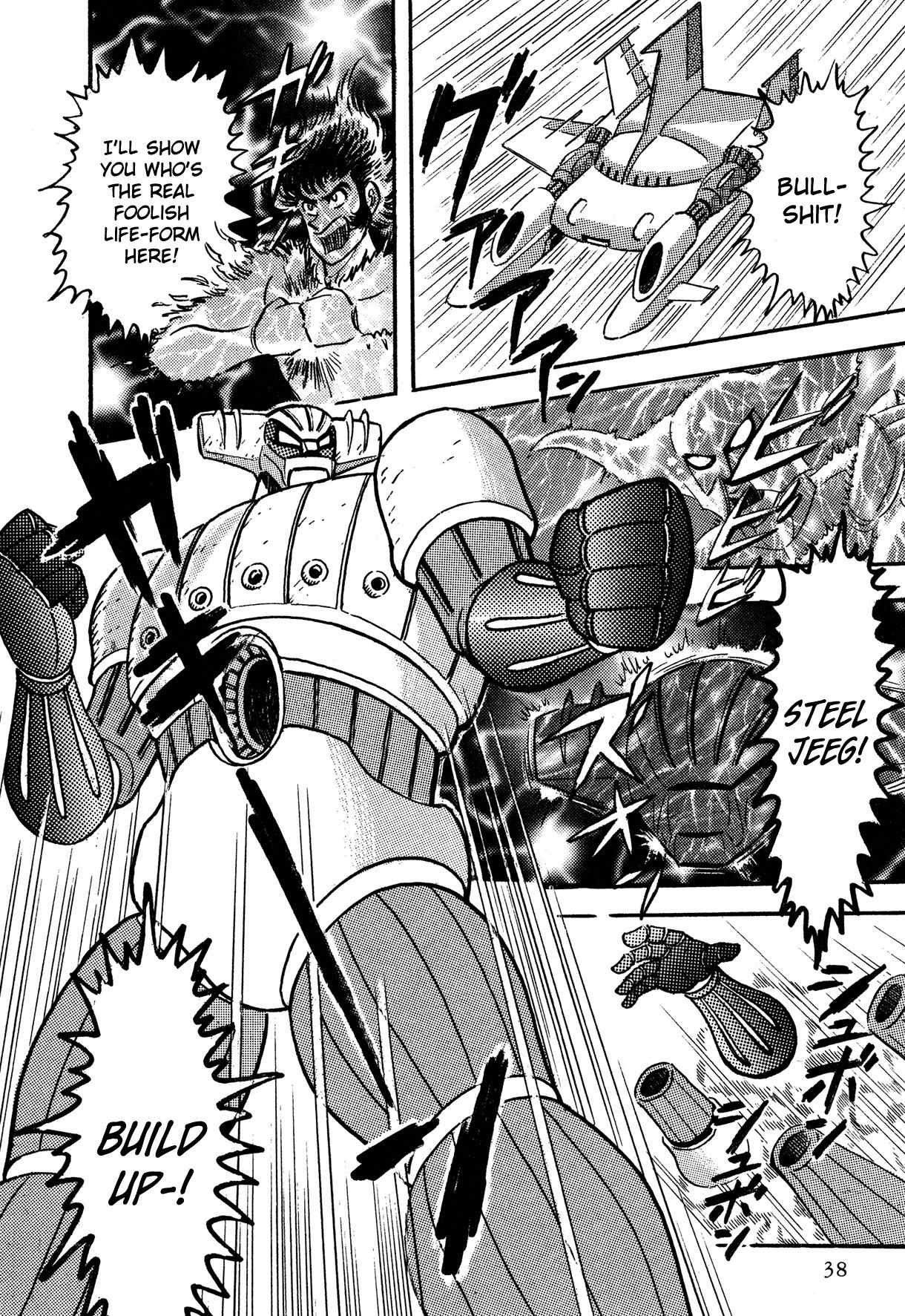 Super Robot Retsuden Chapter 2 page 10 - Chapter 2: Enter Jeeg!! The Terror of the Beast D'Gora