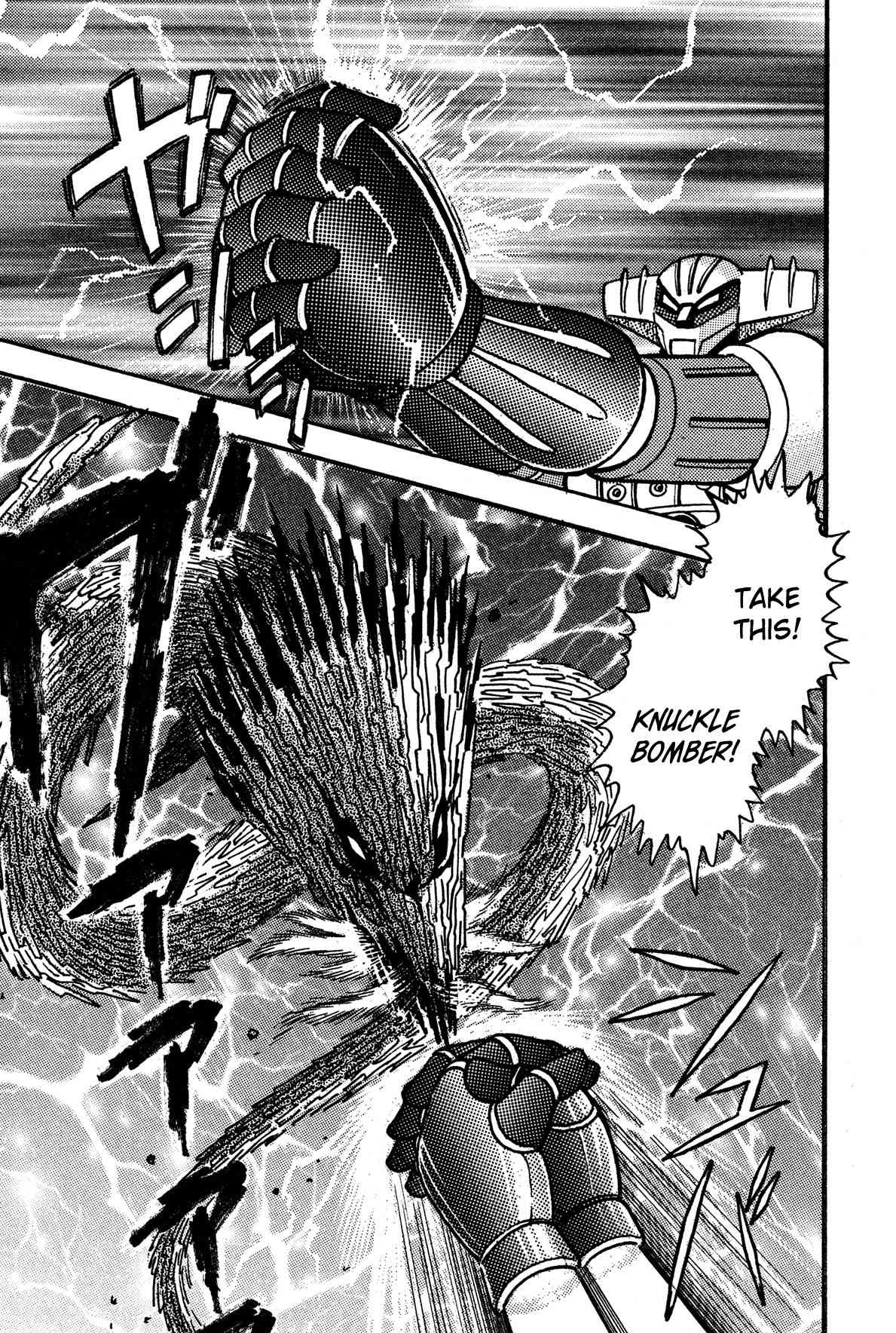 Super Robot Retsuden Chapter 2 page 11 - Chapter 2: Enter Jeeg!! The Terror of the Beast D'Gora