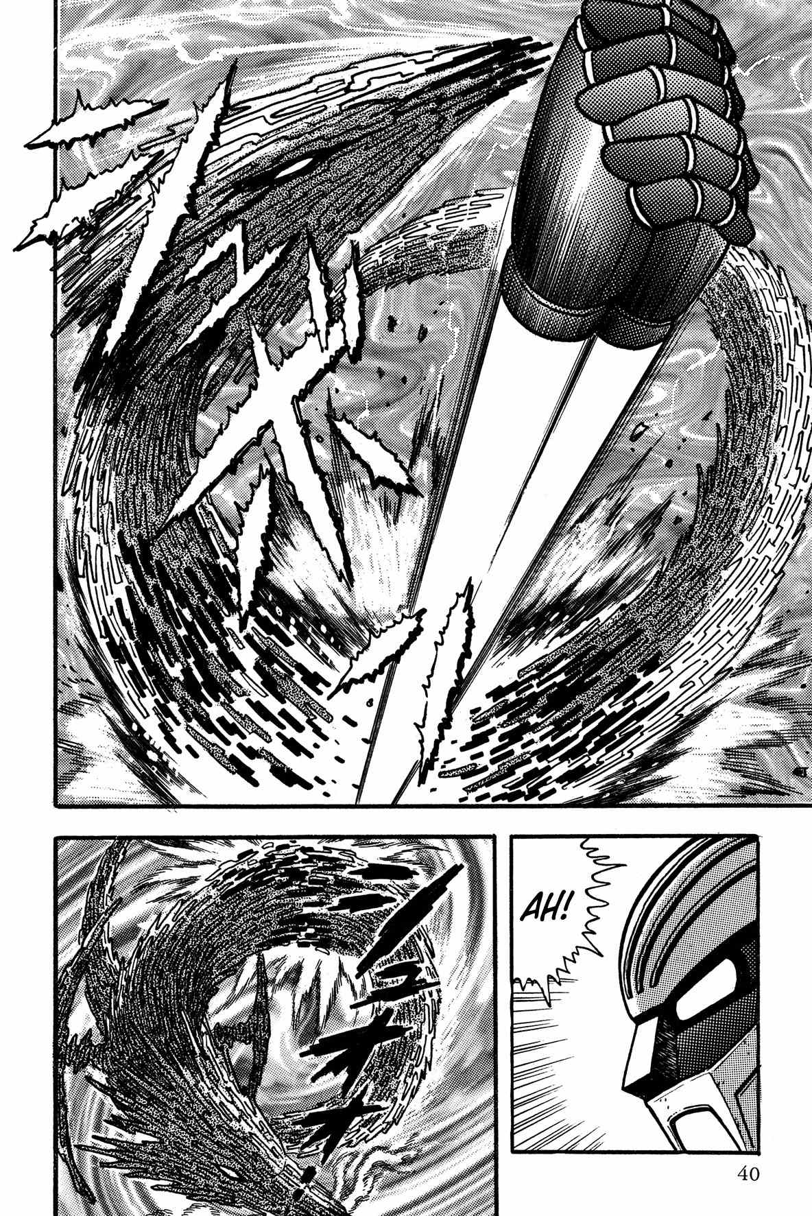 Super Robot Retsuden Chapter 2 page 12 - Chapter 2: Enter Jeeg!! The Terror of the Beast D'Gora