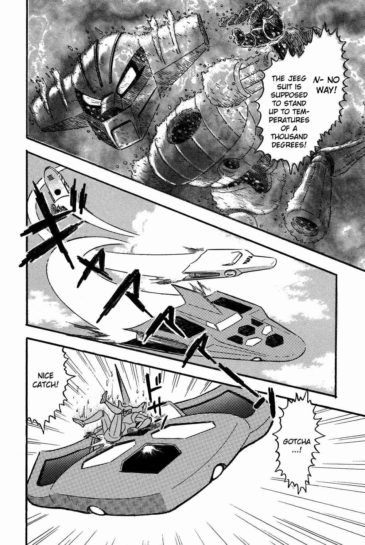 Super Robot Retsuden Chapter 2 page 16 - Chapter 2: Enter Jeeg!! The Terror of the Beast D'Gora