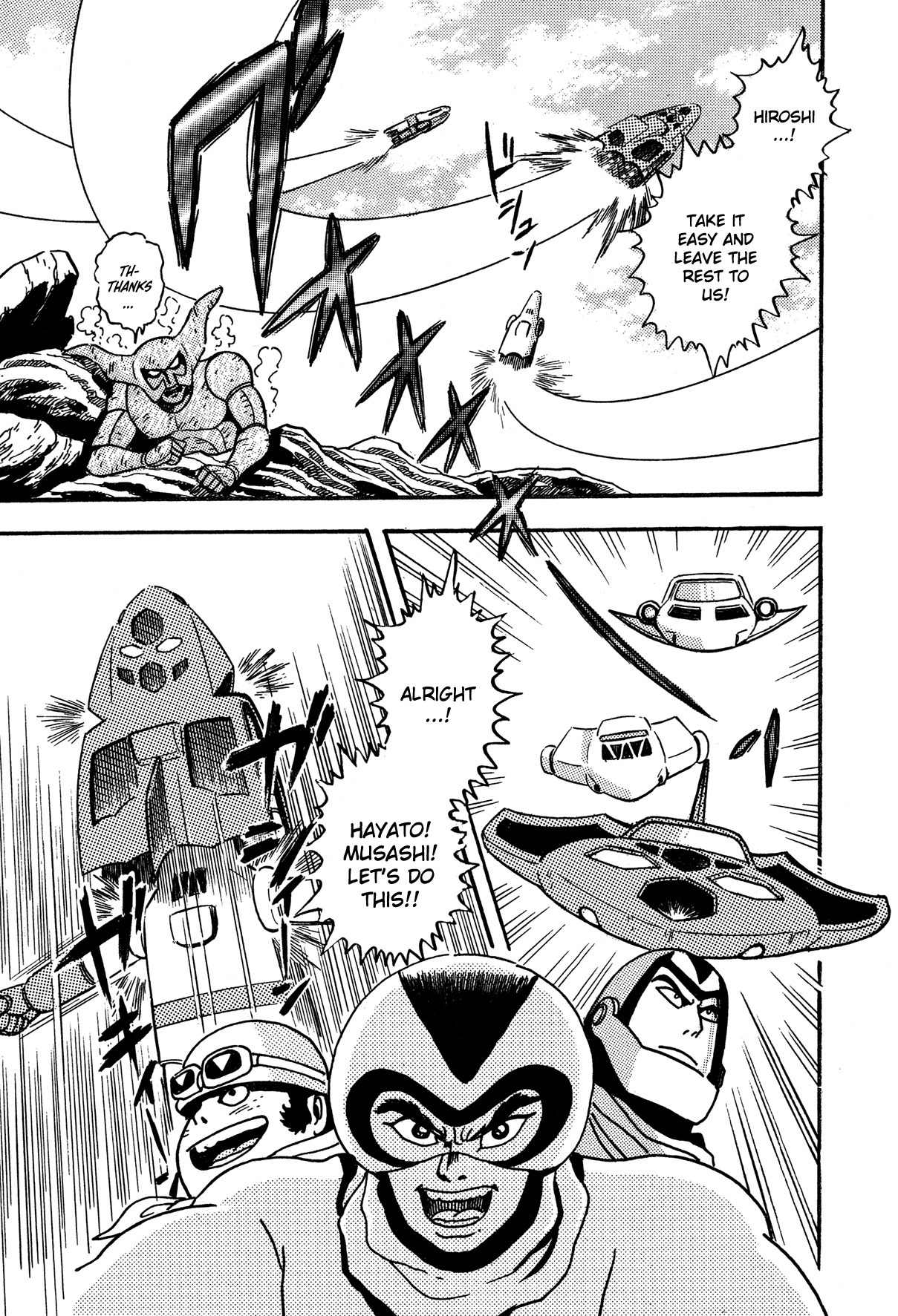 Super Robot Retsuden Chapter 2 page 17 - Chapter 2: Enter Jeeg!! The Terror of the Beast D'Gora