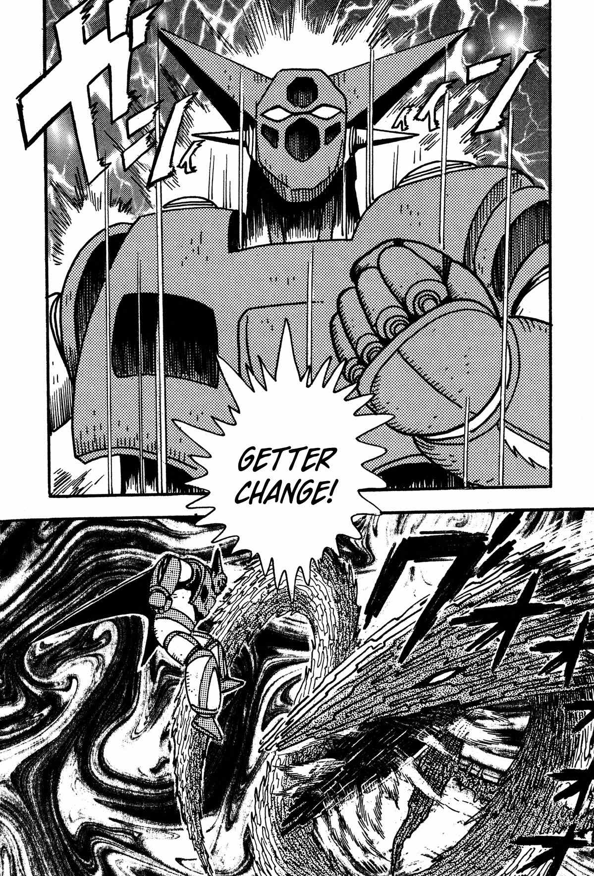 Super Robot Retsuden Chapter 2 page 18 - Chapter 2: Enter Jeeg!! The Terror of the Beast D'Gora