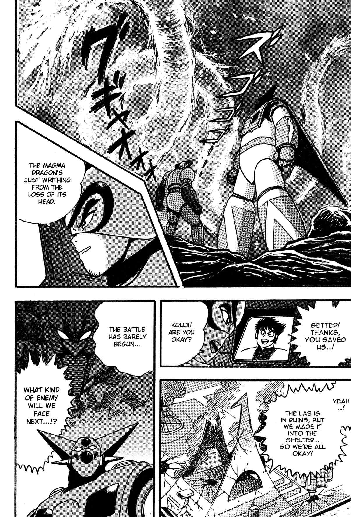 Super Robot Retsuden Chapter 2 page 21 - Chapter 2: Enter Jeeg!! The Terror of the Beast D'Gora
