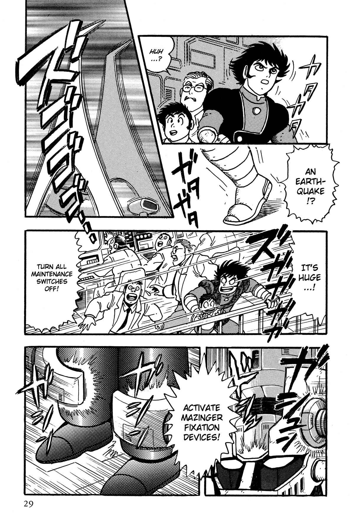 Super Robot Retsuden Chapter 2 page 3 - Chapter 2: Enter Jeeg!! The Terror of the Beast D'Gora