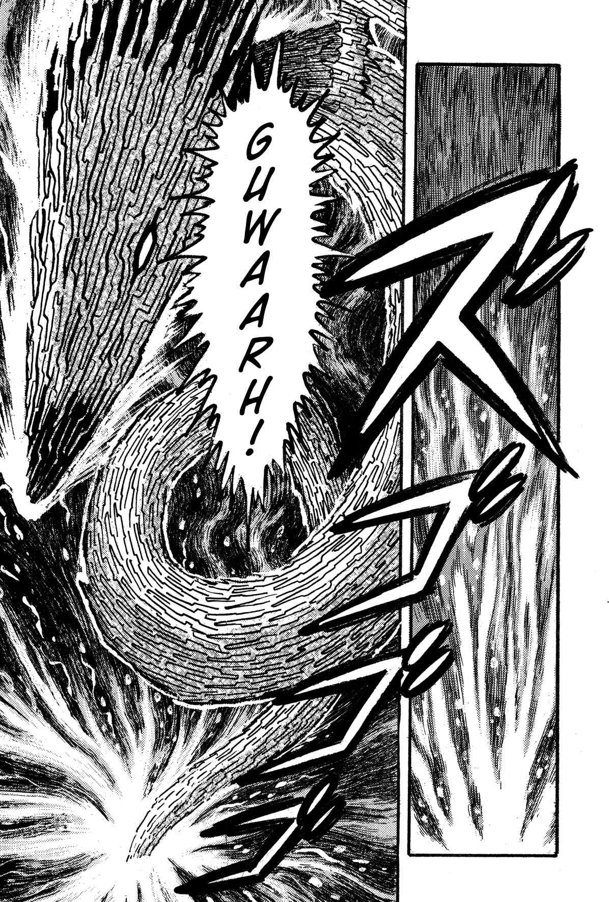 Super Robot Retsuden Chapter 2 page 8 - Chapter 2: Enter Jeeg!! The Terror of the Beast D'Gora