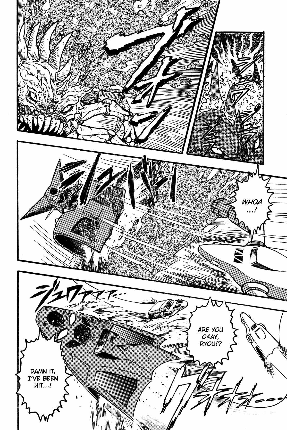 Super Robot Retsuden Chapter 3 page 10 - Chapter 3: Assault of the Meteorite Beast Crabgiron!! Getter In Crisis