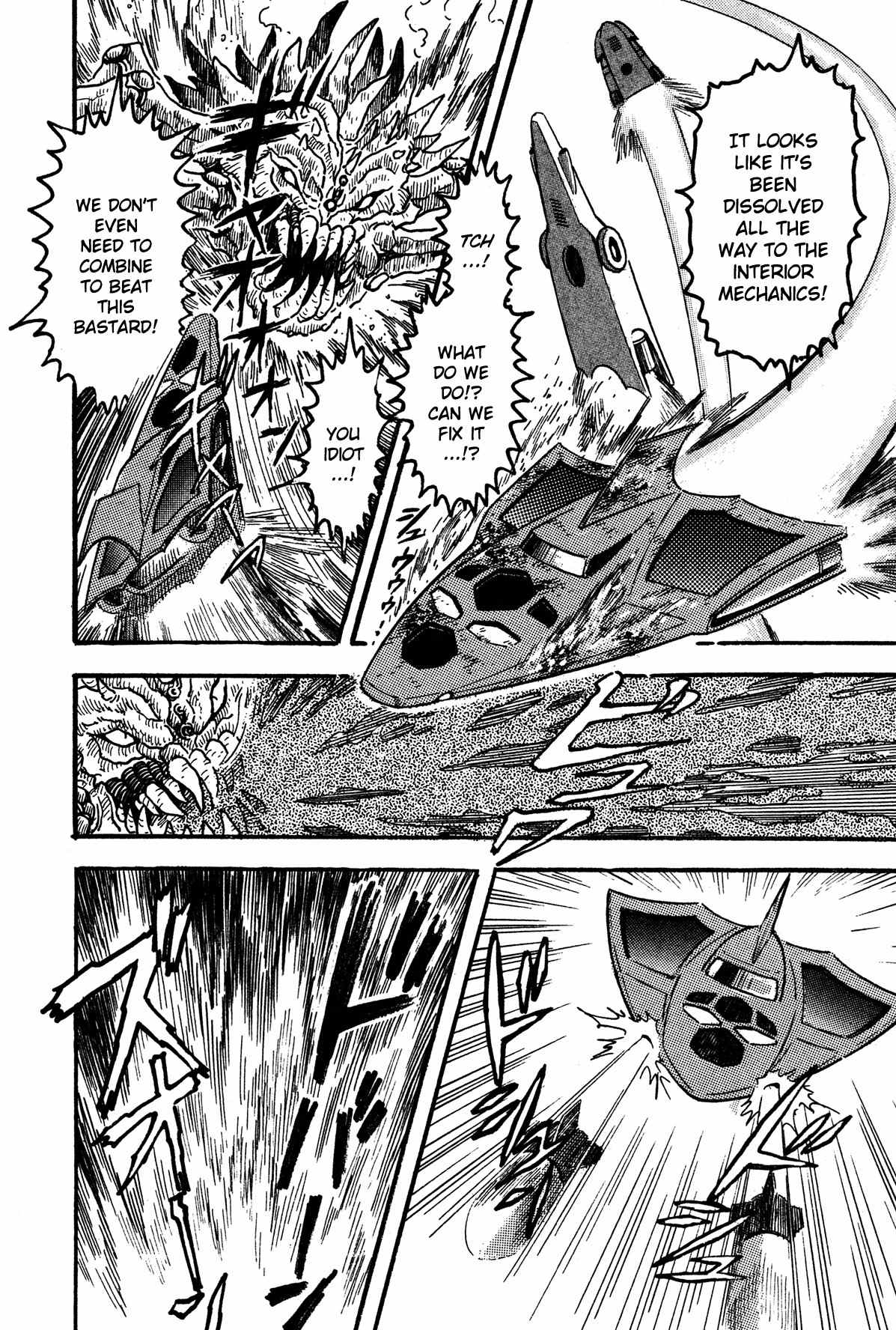 Super Robot Retsuden Chapter 3 page 12 - Chapter 3: Assault of the Meteorite Beast Crabgiron!! Getter In Crisis