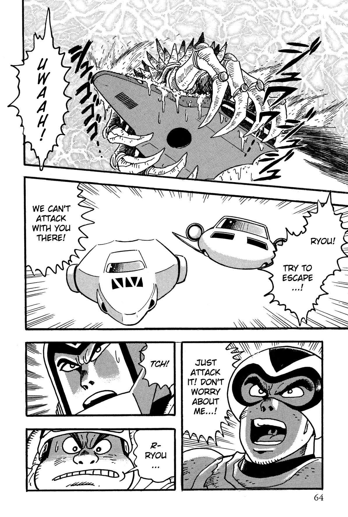 Super Robot Retsuden Chapter 3 page 14 - Chapter 3: Assault of the Meteorite Beast Crabgiron!! Getter In Crisis