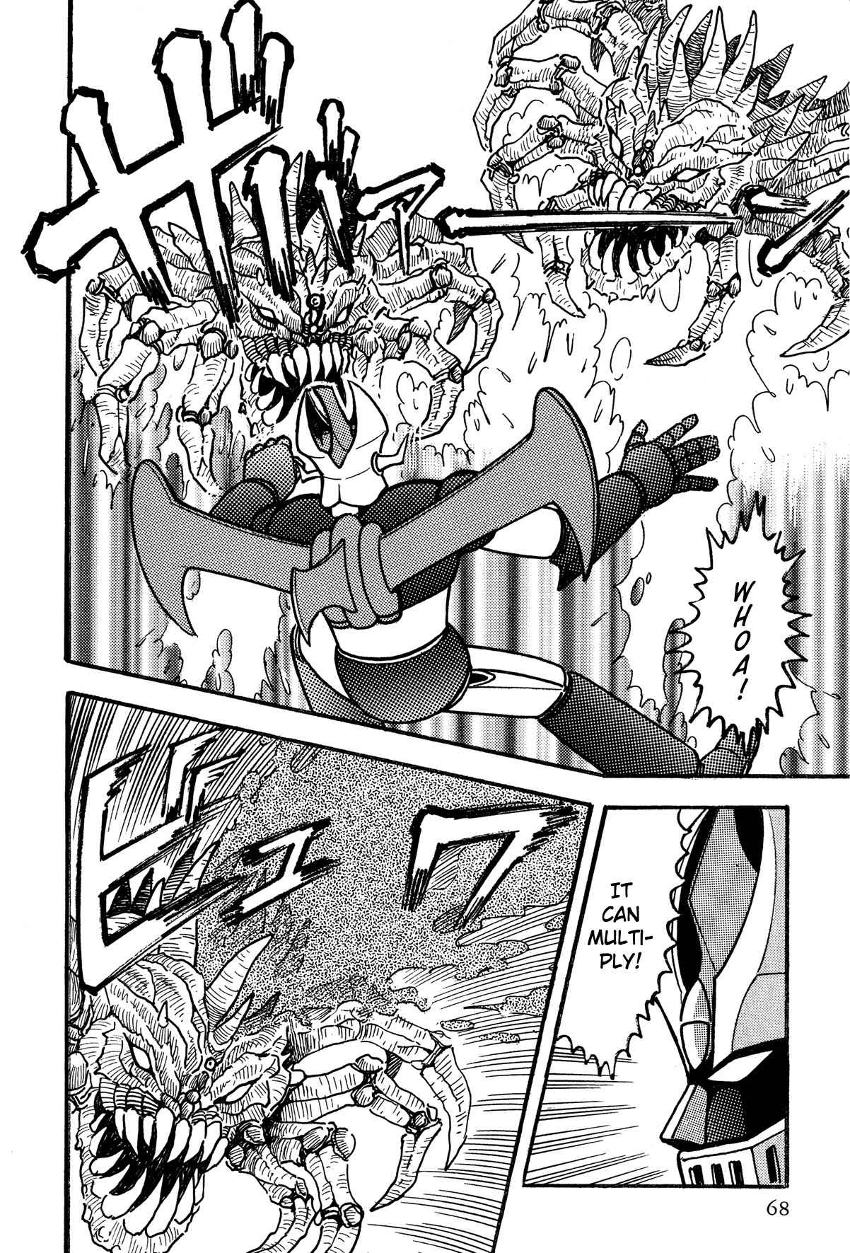 Super Robot Retsuden Chapter 3 page 17 - Chapter 3: Assault of the Meteorite Beast Crabgiron!! Getter In Crisis