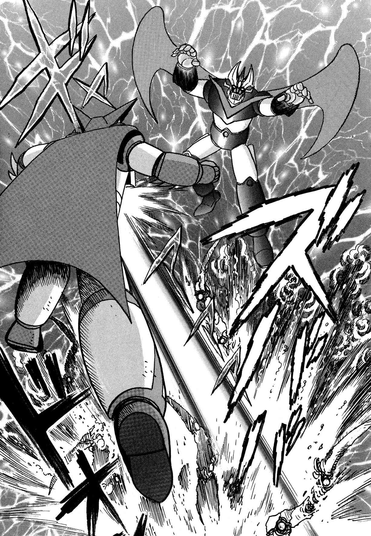Super Robot Retsuden Chapter 3 page 21 - Chapter 3: Assault of the Meteorite Beast Crabgiron!! Getter In Crisis