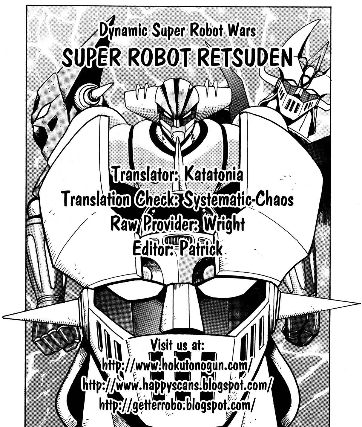 Super Robot Retsuden Chapter 3 page 23 - Chapter 3: Assault of the Meteorite Beast Crabgiron!! Getter In Crisis