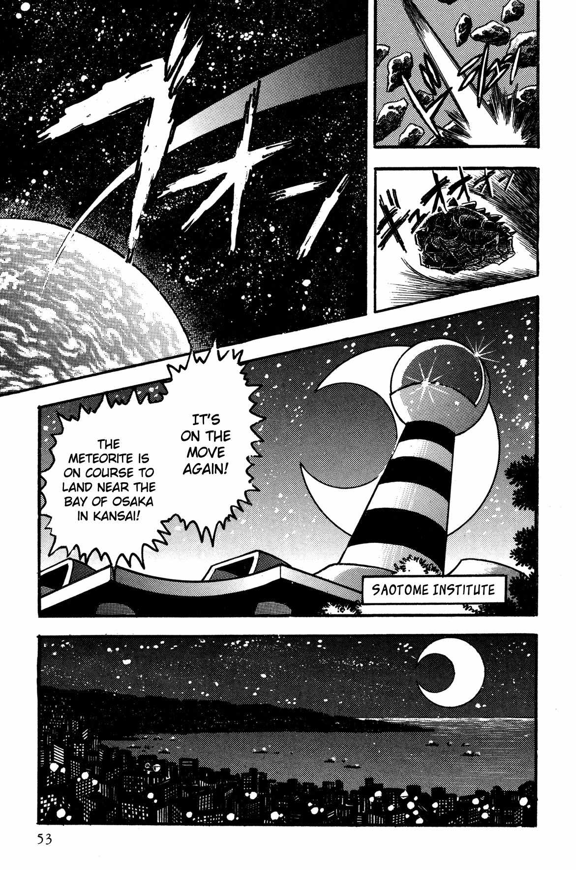 Super Robot Retsuden Chapter 3 page 3 - Chapter 3: Assault of the Meteorite Beast Crabgiron!! Getter In Crisis