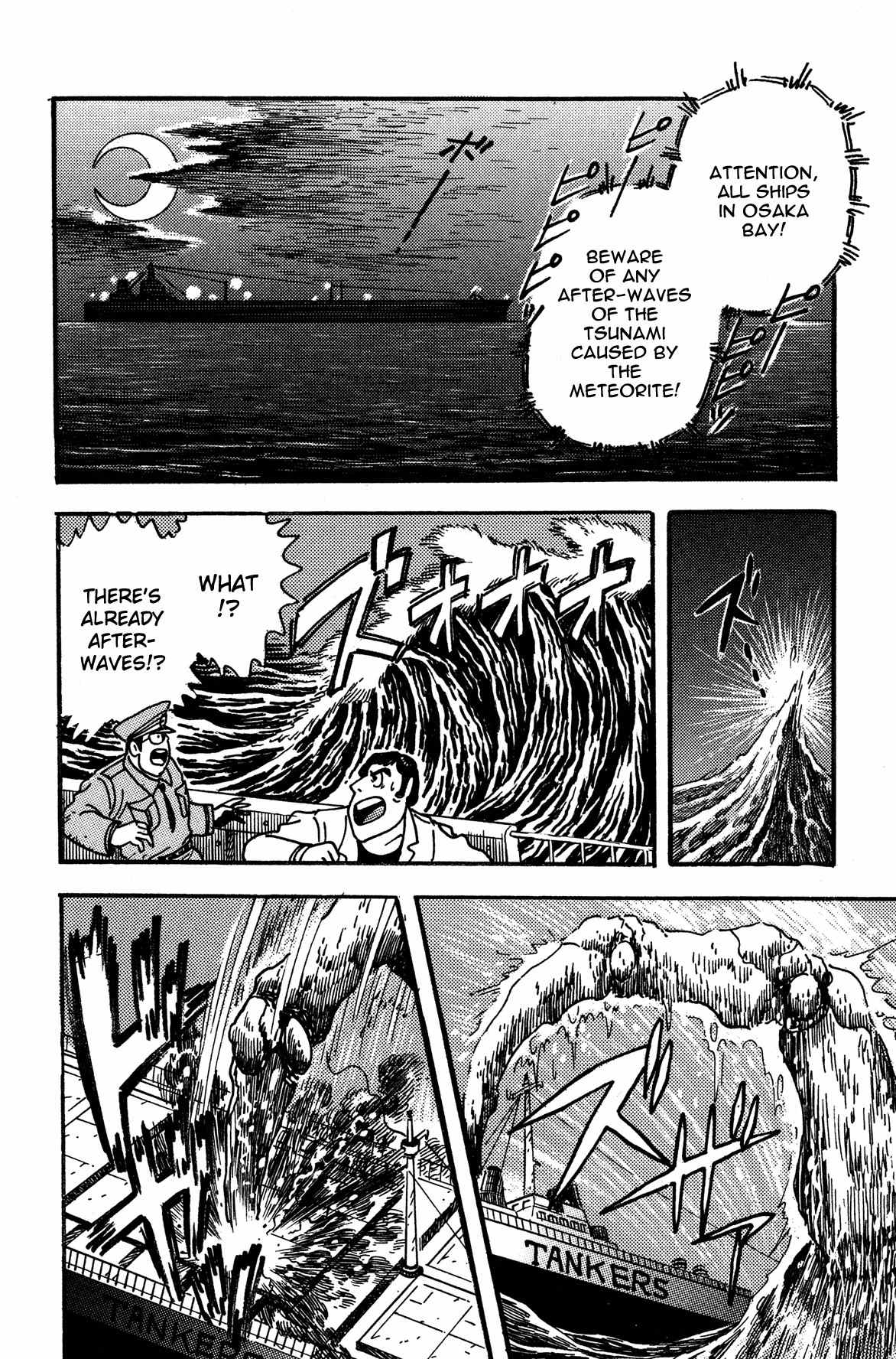 Super Robot Retsuden Chapter 3 page 6 - Chapter 3: Assault of the Meteorite Beast Crabgiron!! Getter In Crisis