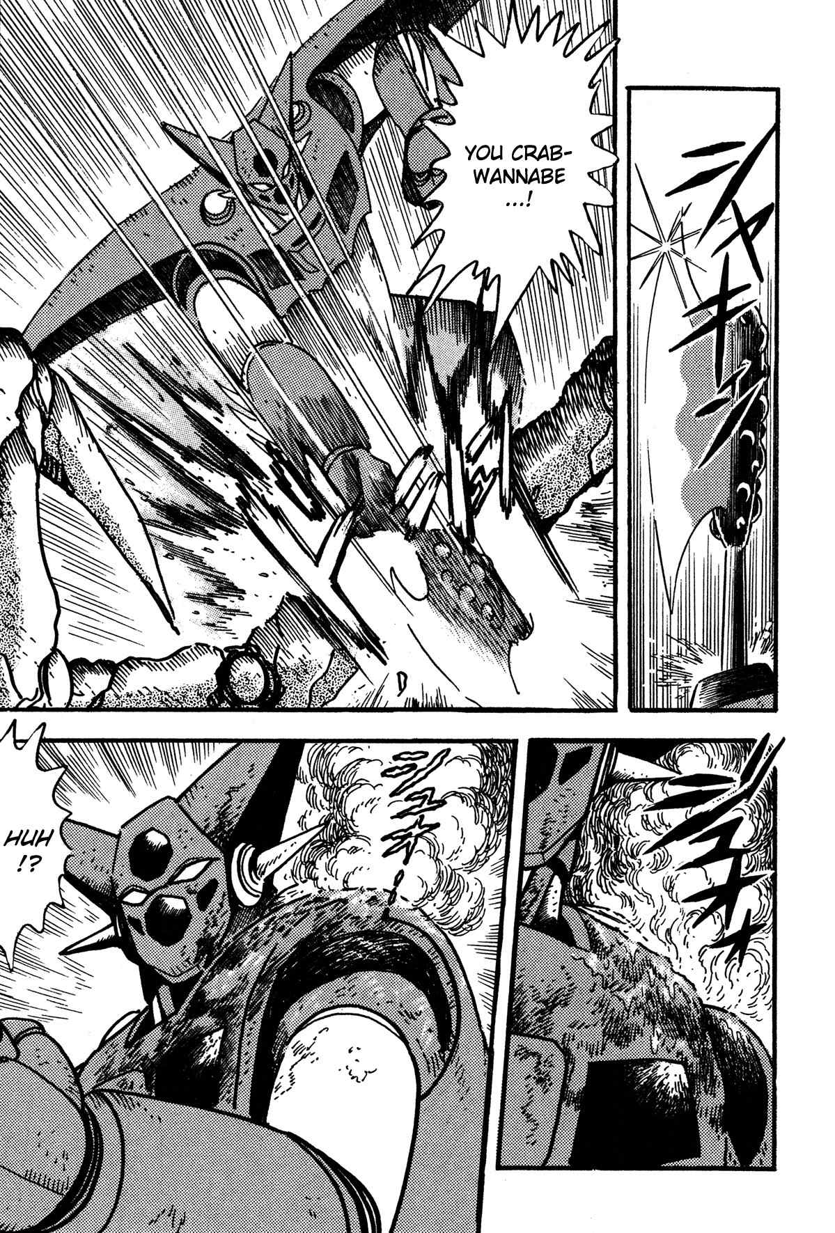 Super Robot Retsuden Chapter 3 page 9 - Chapter 3: Assault of the Meteorite Beast Crabgiron!! Getter In Crisis