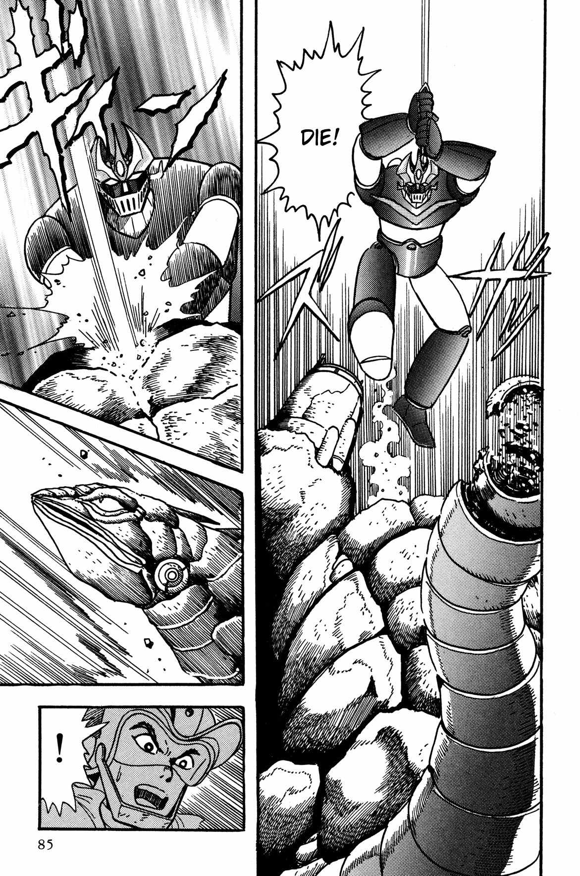 Super Robot Retsuden Chapter 4 page 10 - Chapter 4: Great Immobilized!! Battle of the Snowy Plain of Tokyo