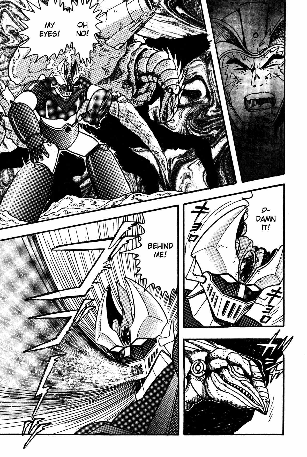 Super Robot Retsuden Chapter 4 page 12 - Chapter 4: Great Immobilized!! Battle of the Snowy Plain of Tokyo