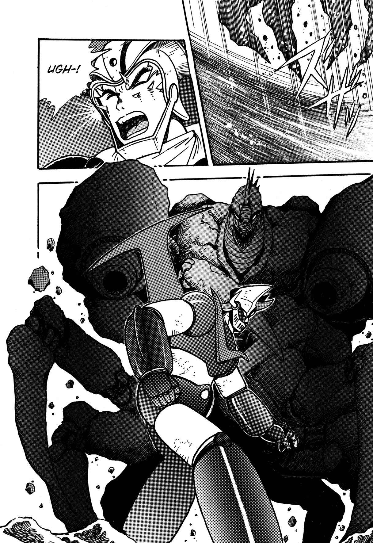 Super Robot Retsuden Chapter 4 page 13 - Chapter 4: Great Immobilized!! Battle of the Snowy Plain of Tokyo