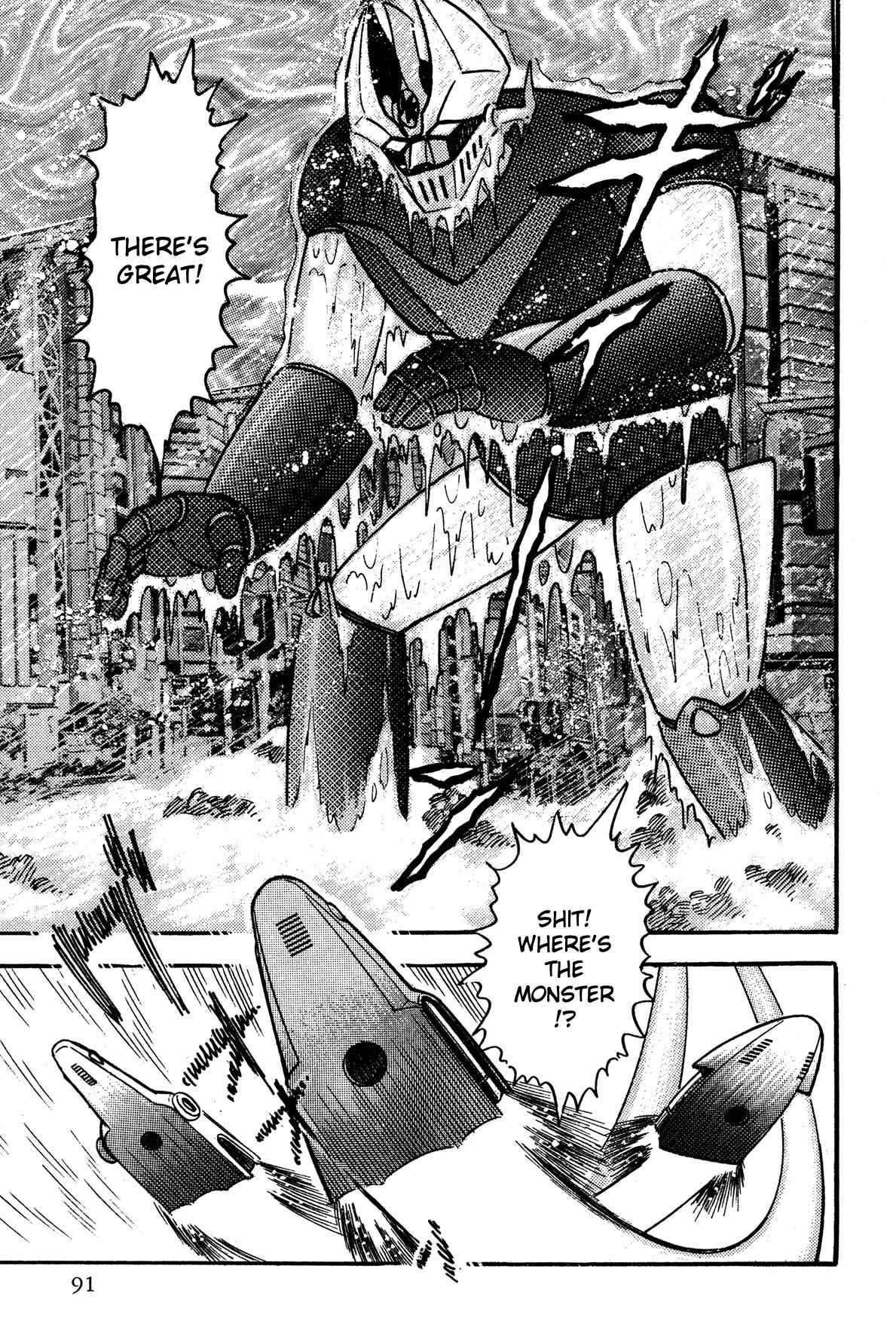 Super Robot Retsuden Chapter 4 page 16 - Chapter 4: Great Immobilized!! Battle of the Snowy Plain of Tokyo