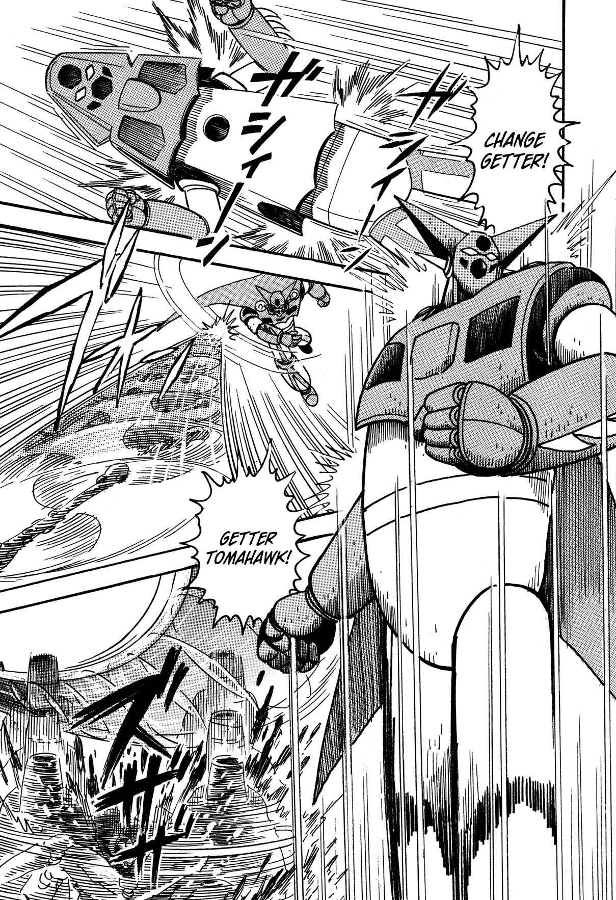 Super Robot Retsuden Chapter 4 page 18 - Chapter 4: Great Immobilized!! Battle of the Snowy Plain of Tokyo