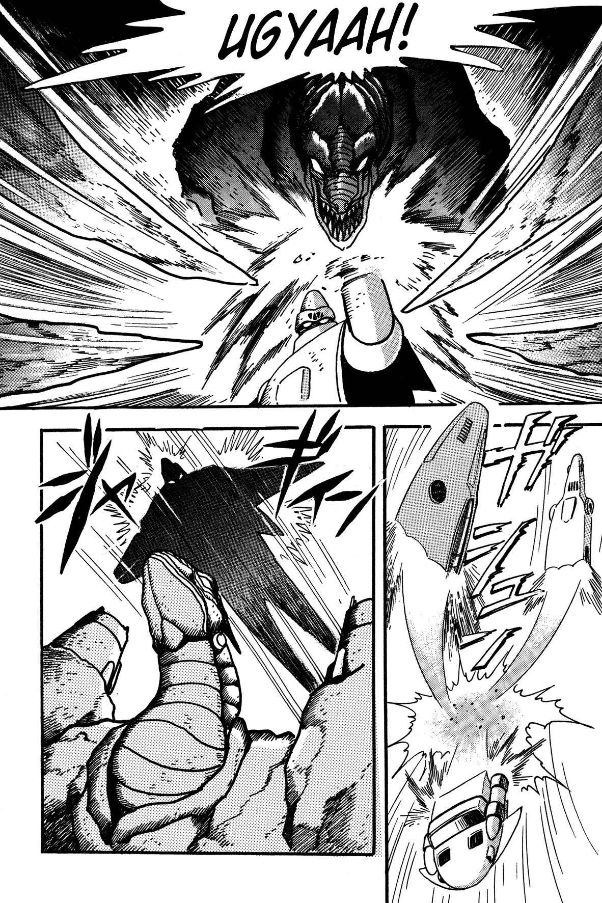 Super Robot Retsuden Chapter 4 page 20 - Chapter 4: Great Immobilized!! Battle of the Snowy Plain of Tokyo
