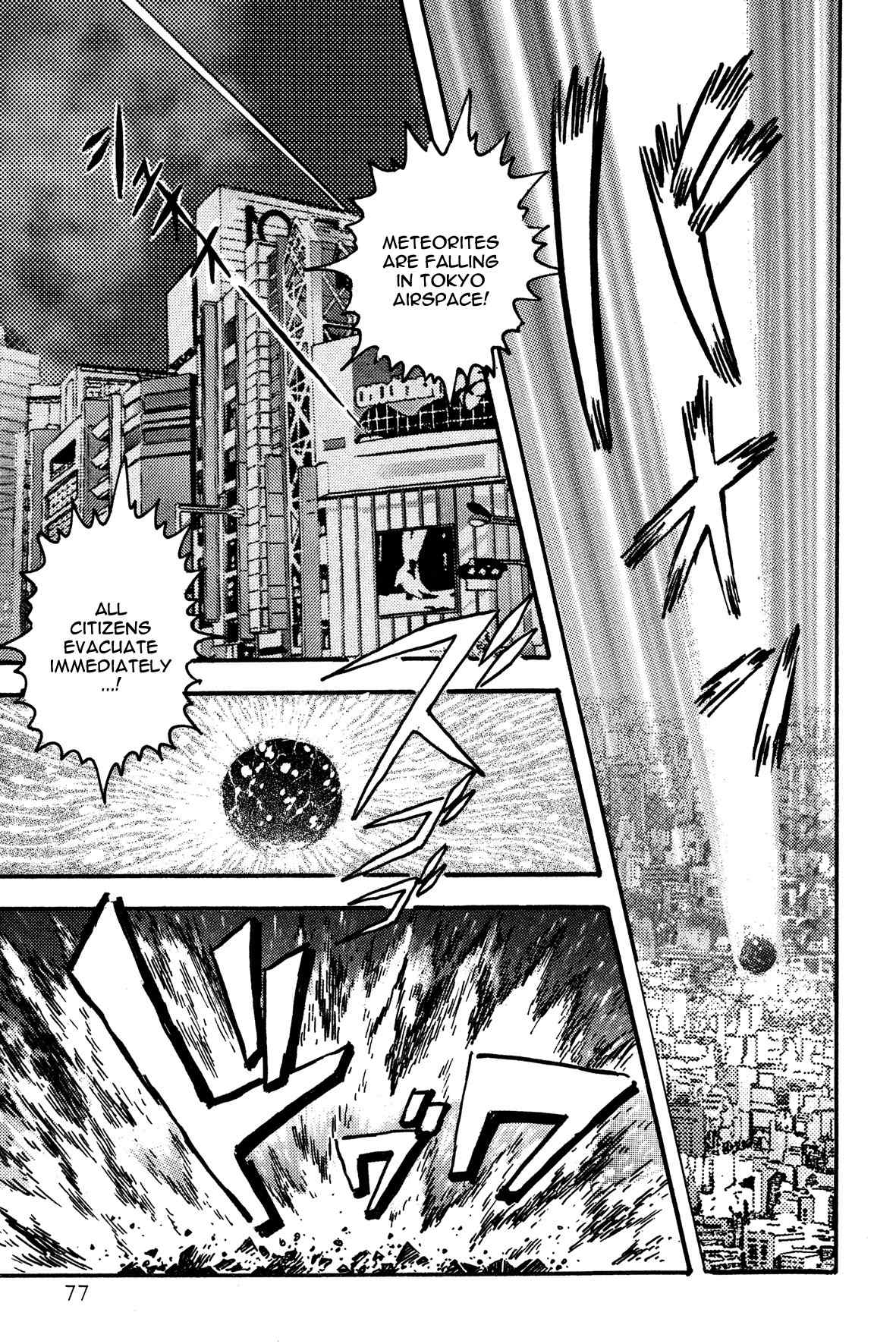 Super Robot Retsuden Chapter 4 page 3 - Chapter 4: Great Immobilized!! Battle of the Snowy Plain of Tokyo