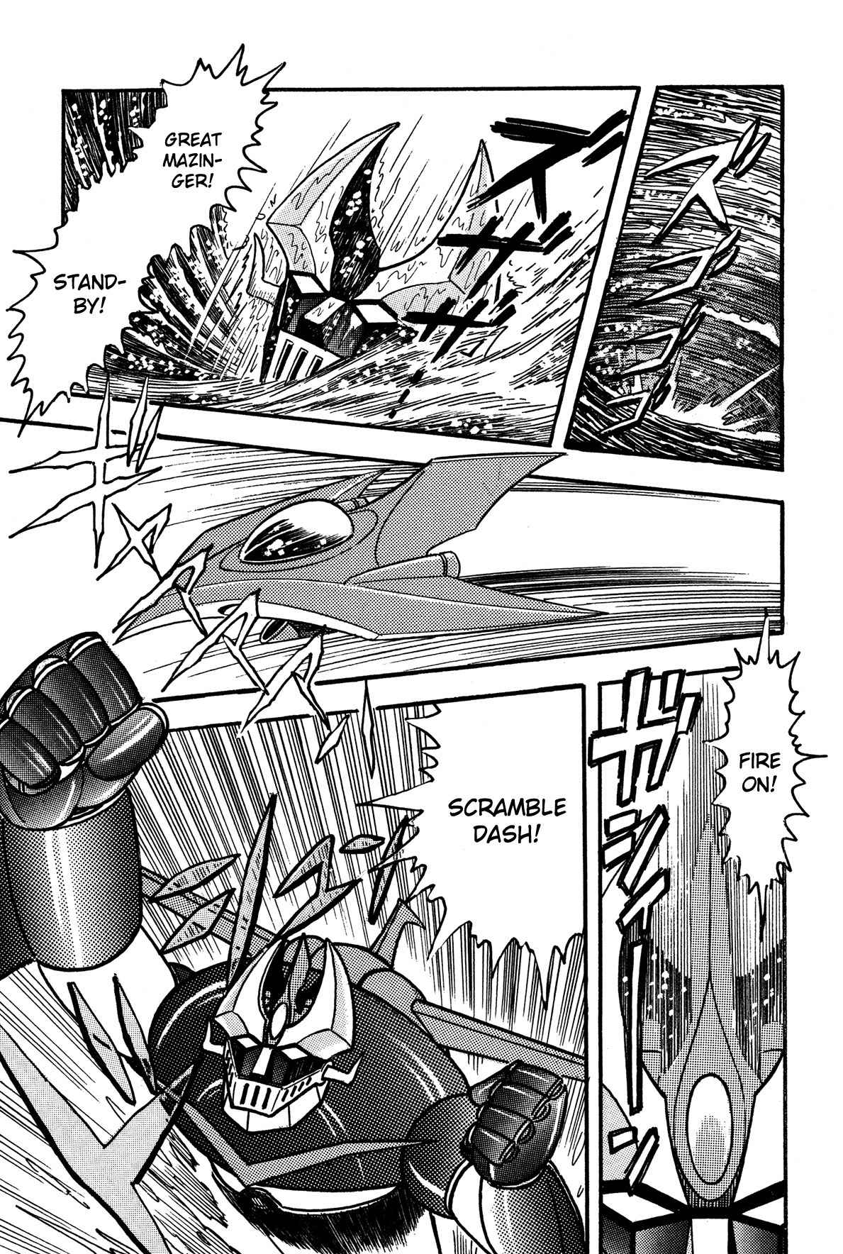 Super Robot Retsuden Chapter 4 page 7 - Chapter 4: Great Immobilized!! Battle of the Snowy Plain of Tokyo