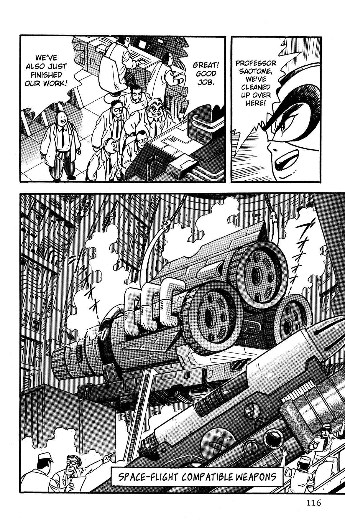 Super Robot Retsuden Chapter 5 page 16 - Chapter 5: All Units Scramble!! The Steel Army Goes to Space