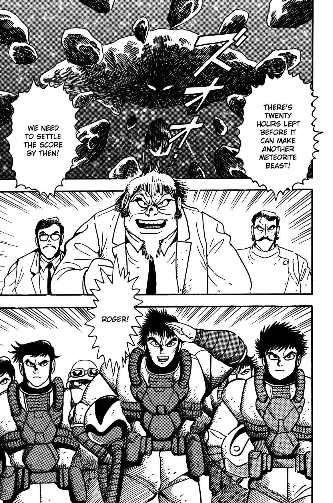 Super Robot Retsuden Chapter 5 page 17 - Chapter 5: All Units Scramble!! The Steel Army Goes to Space