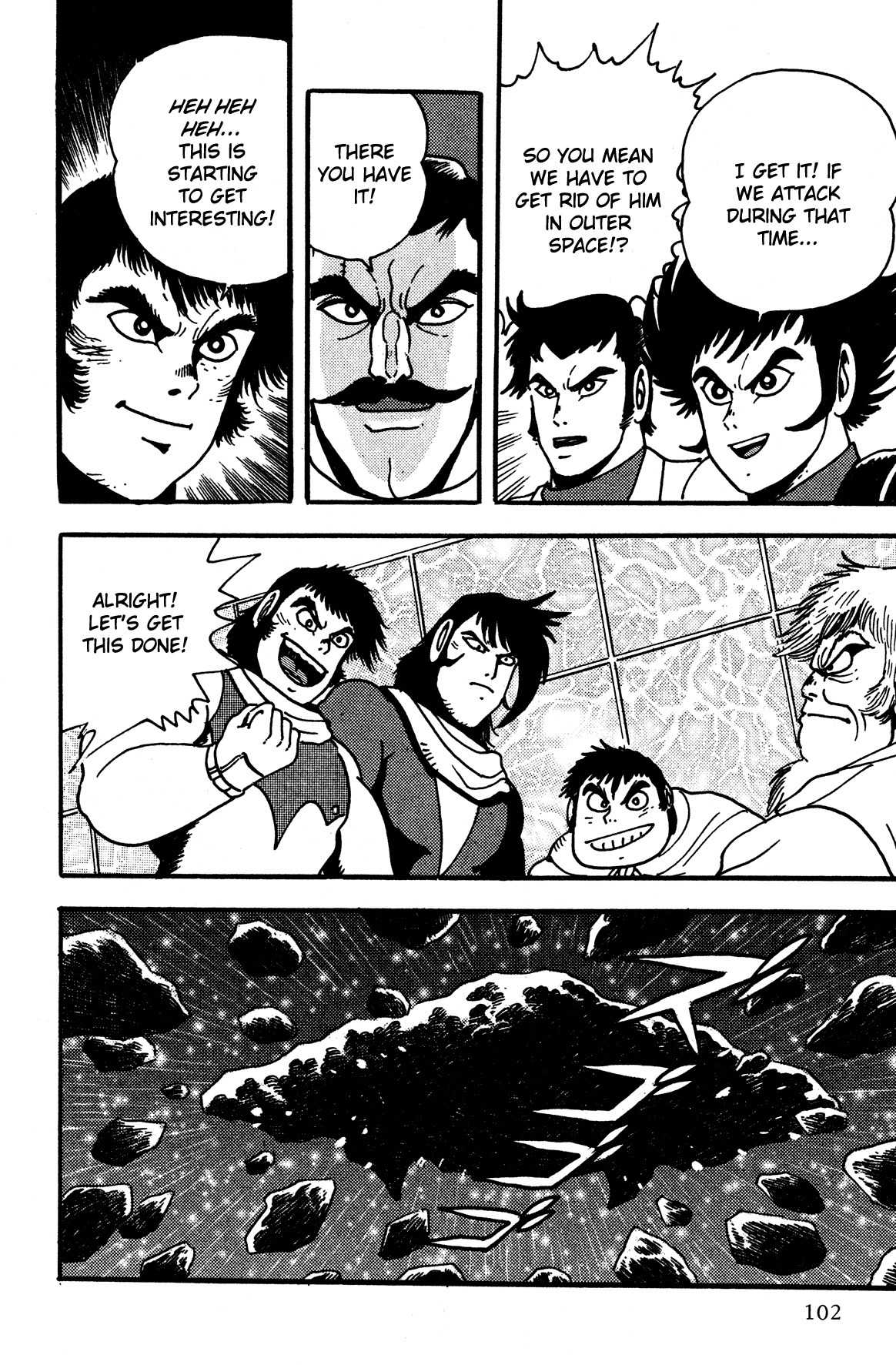 Super Robot Retsuden Chapter 5 page 4 - Chapter 5: All Units Scramble!! The Steel Army Goes to Space