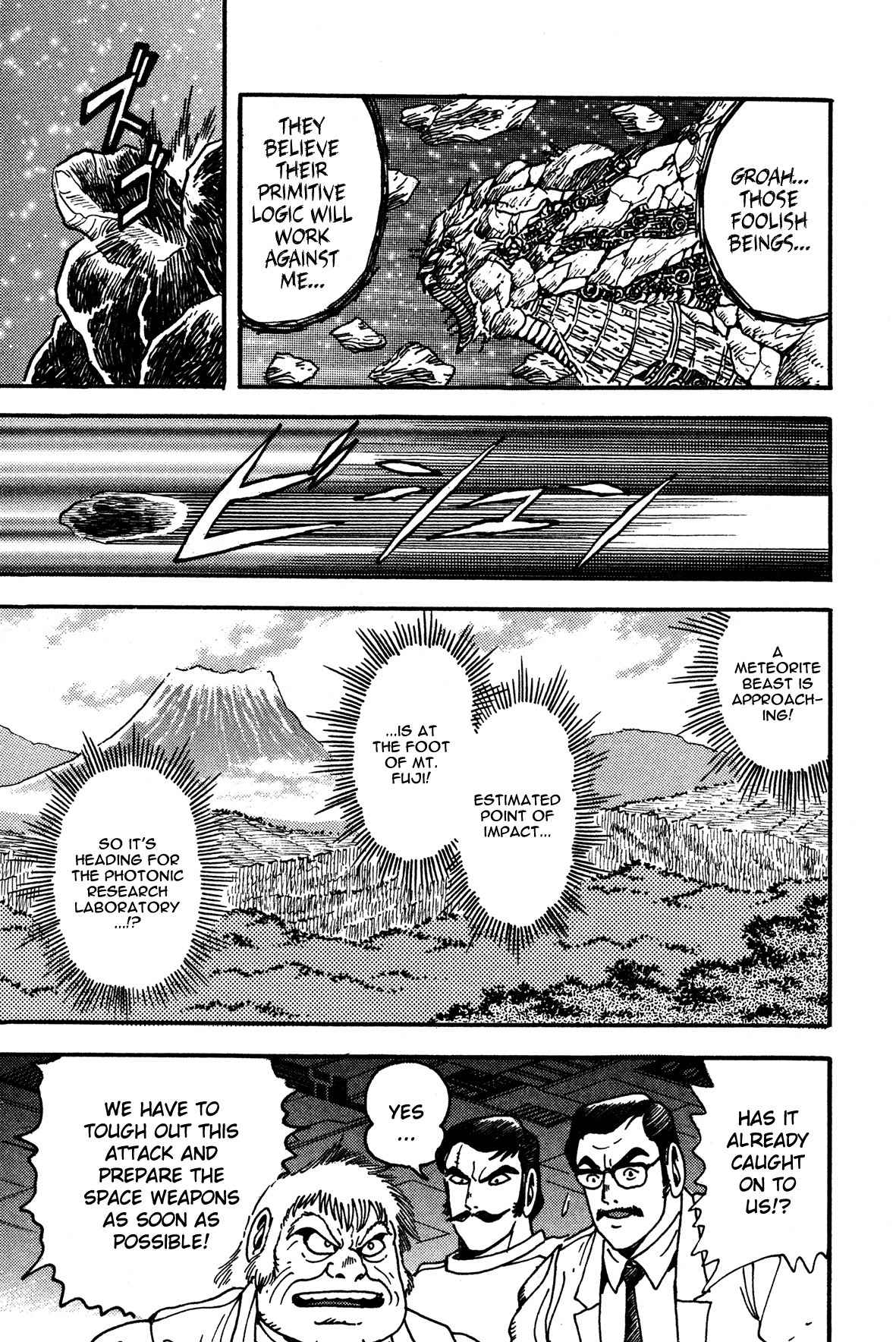 Super Robot Retsuden Chapter 5 page 5 - Chapter 5: All Units Scramble!! The Steel Army Goes to Space